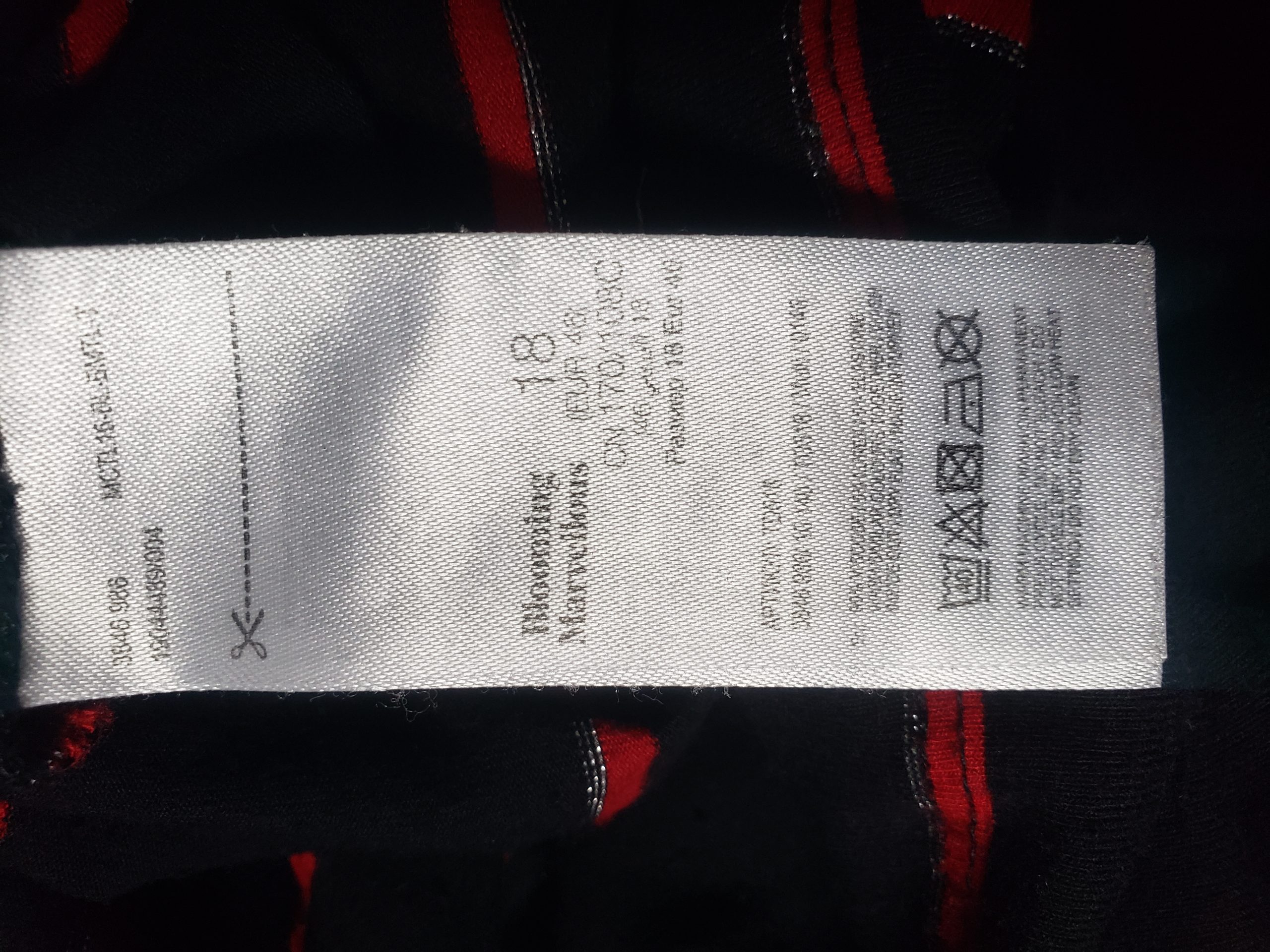 Елегантна чорна сукня в смужку з довгими рукавами - ідеальна для офісу та повсякденного носіння 7 Елегантна чорна сукня в смужку з довгими рукавами - ідеальна для офісу та повсякденного носіння - Зображення 7