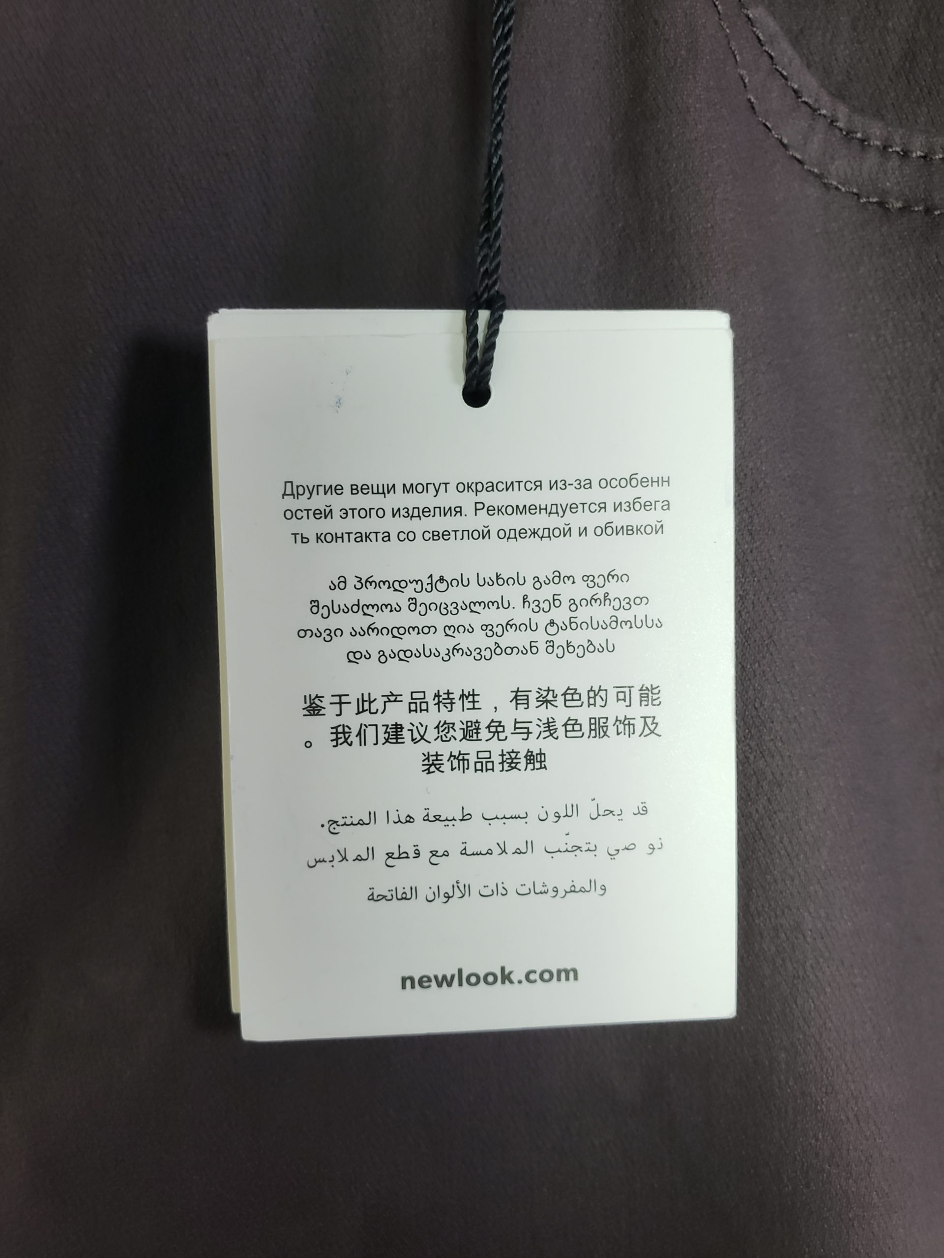 Коричневі жіночі брюки з віскози New Look Brooke - класичні штани з високою талією 13 Коричневі жіночі брюки з віскози New Look Brooke - класичні штани з високою талією - Зображення 13