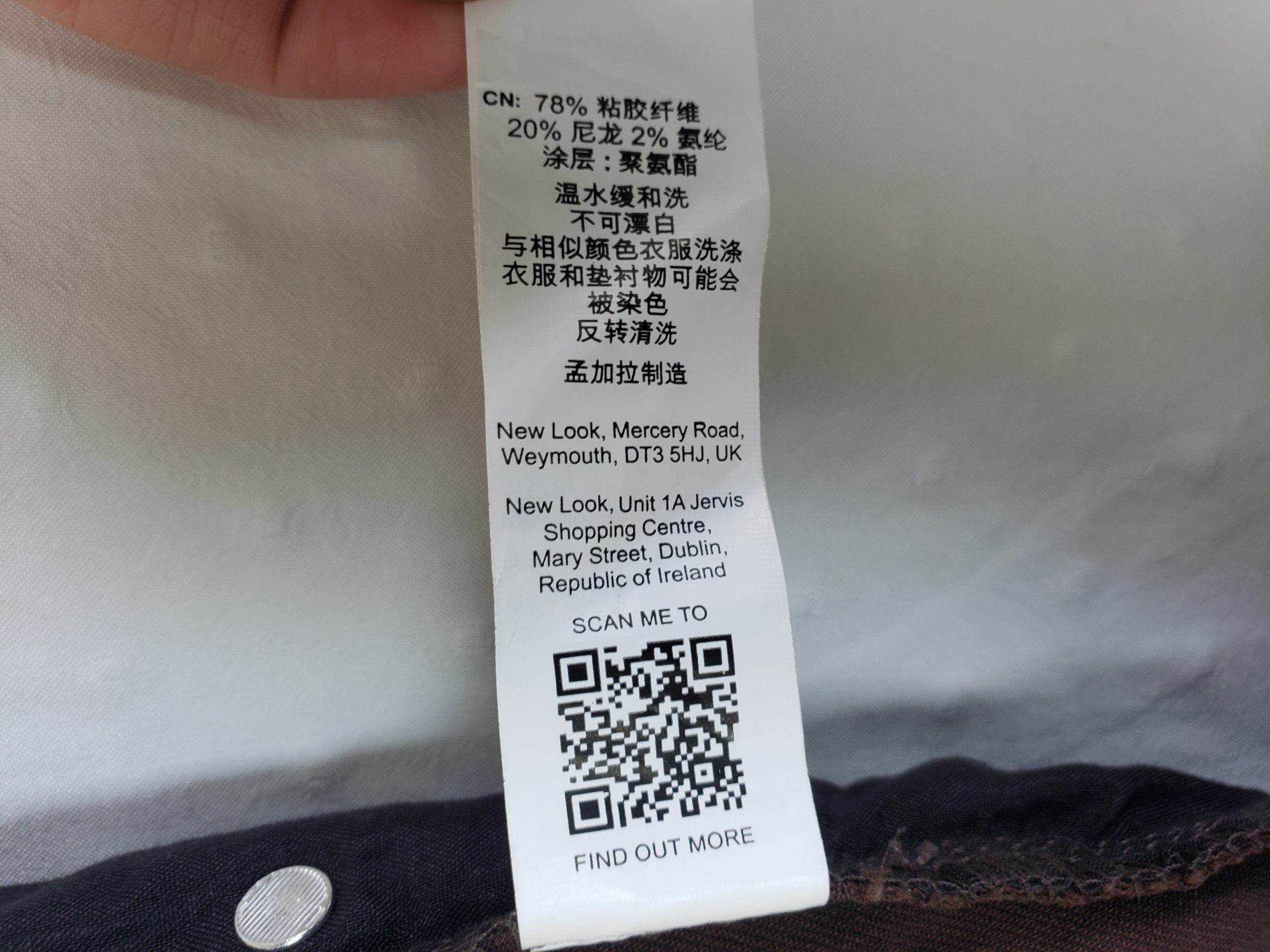 Коричневі жіночі брюки з віскози New Look Brooke - класичні штани з високою талією 3 Коричневі жіночі брюки з віскози New Look Brooke - класичні штани з високою талією - Зображення 3