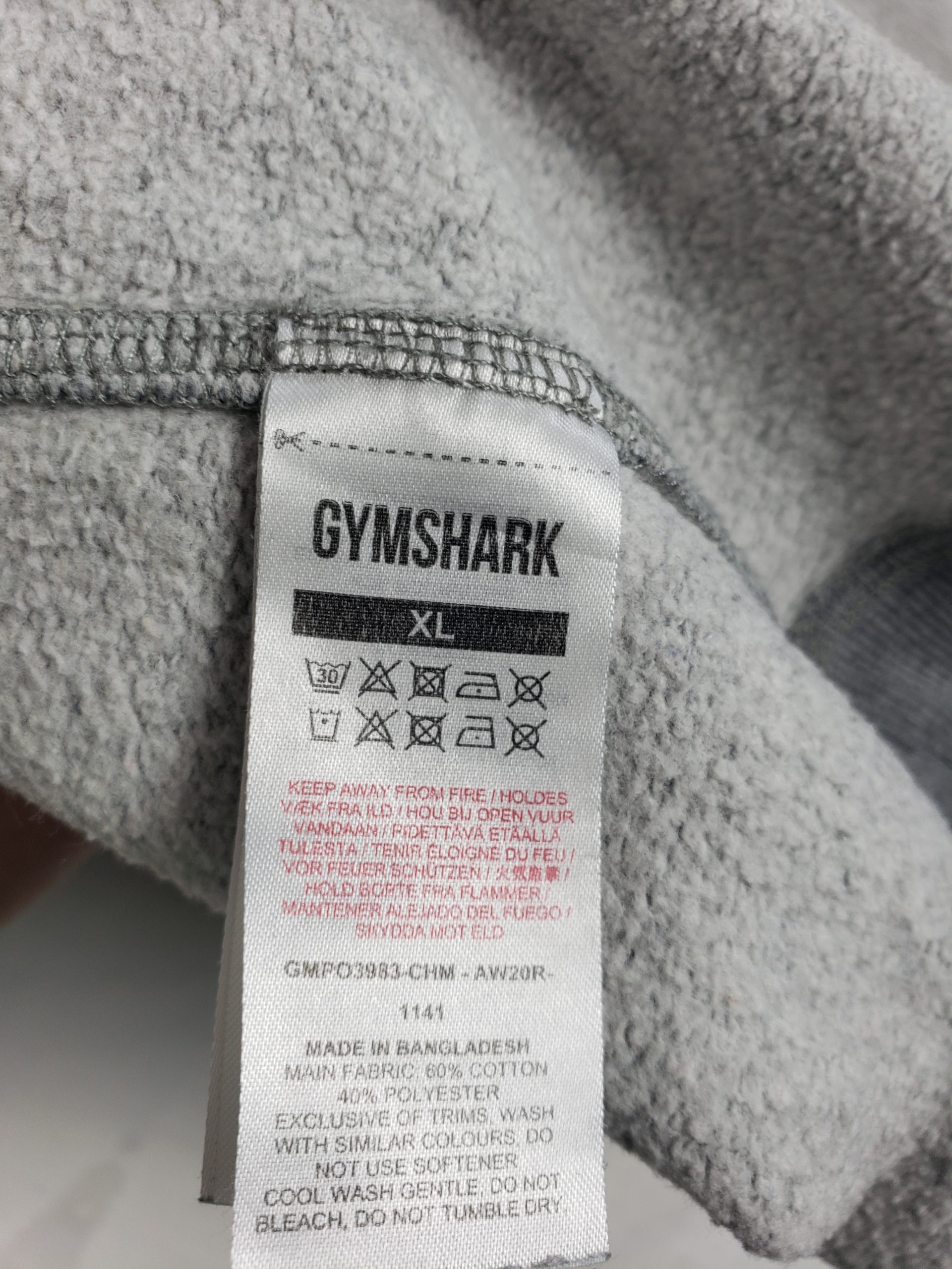 Сірий бавовняний світшот Gymshark з вишивкою - ідеальний для щоденного носіння та спорту 7 Сірий бавовняний світшот Gymshark з вишивкою - ідеальний для щоденного носіння та спорту - Зображення 7