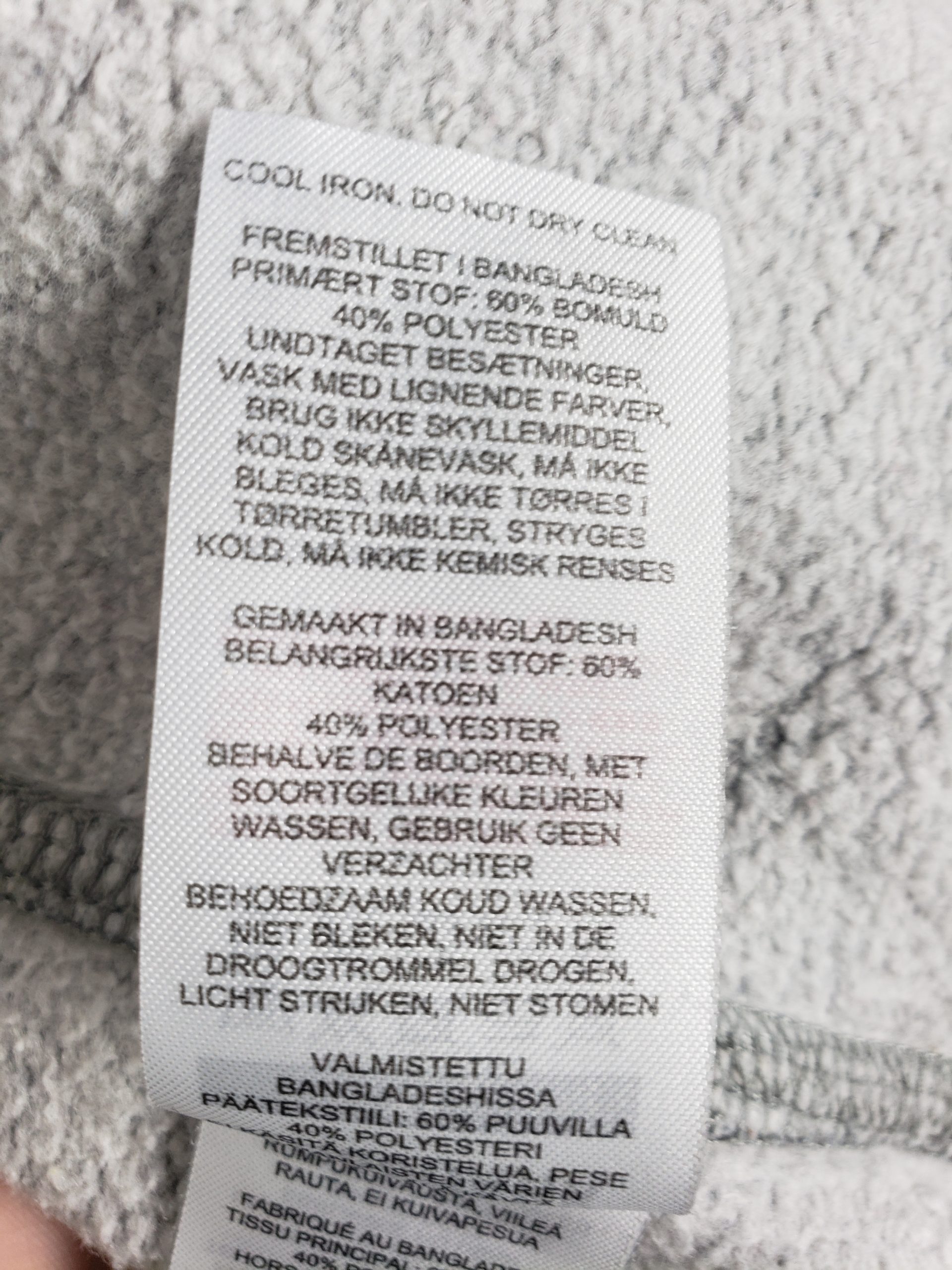 Сірий бавовняний світшот Gymshark з вишивкою - ідеальний для щоденного носіння та спорту 6 Сірий бавовняний світшот Gymshark з вишивкою - ідеальний для щоденного носіння та спорту - Зображення 6