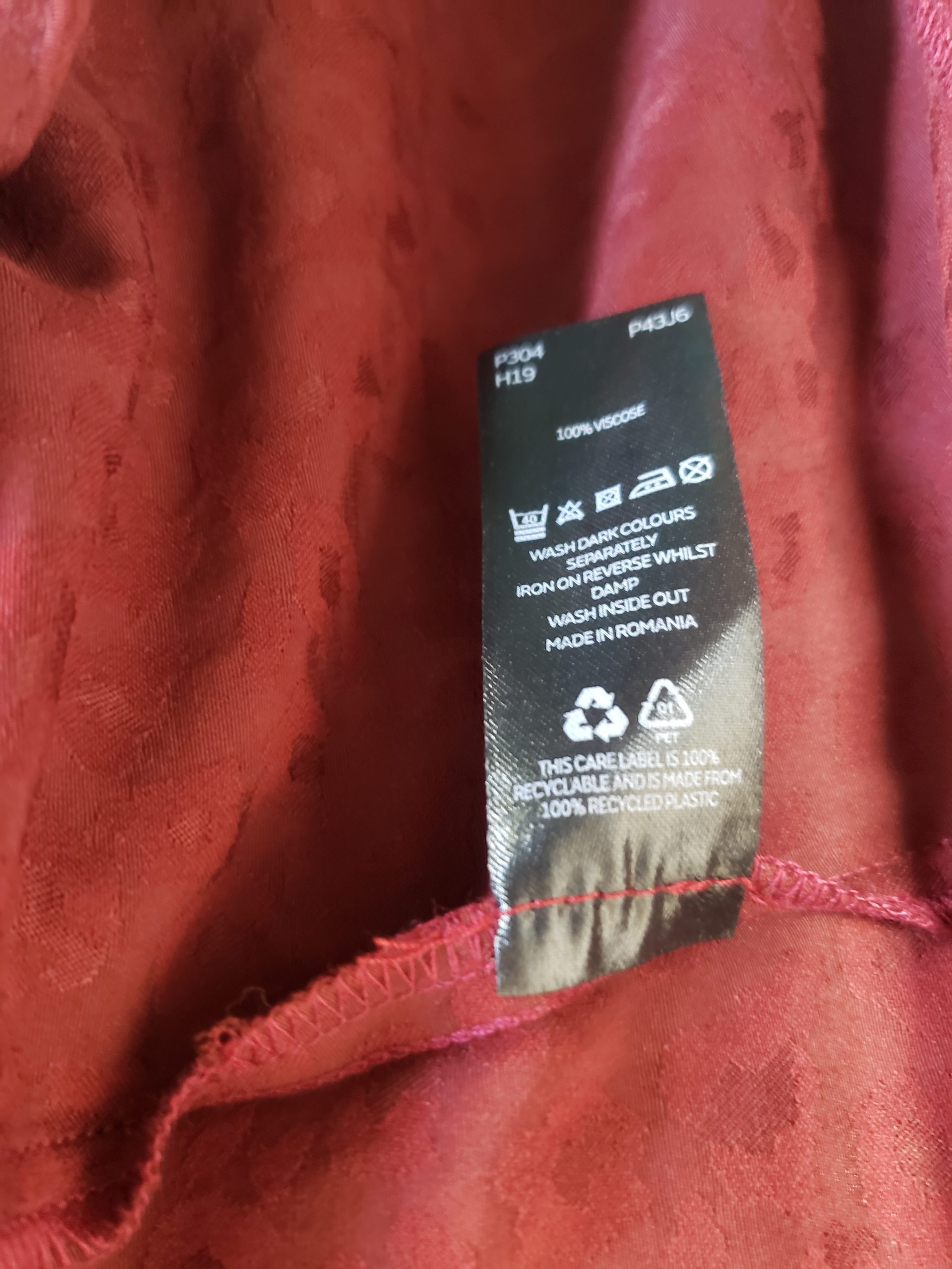 Стильний бордовий кардиган з принтом - елегантна віскозна накидка для модного образу 10 Стильний бордовий кардиган з принтом - елегантна віскозна накидка для модного образу - Зображення 10