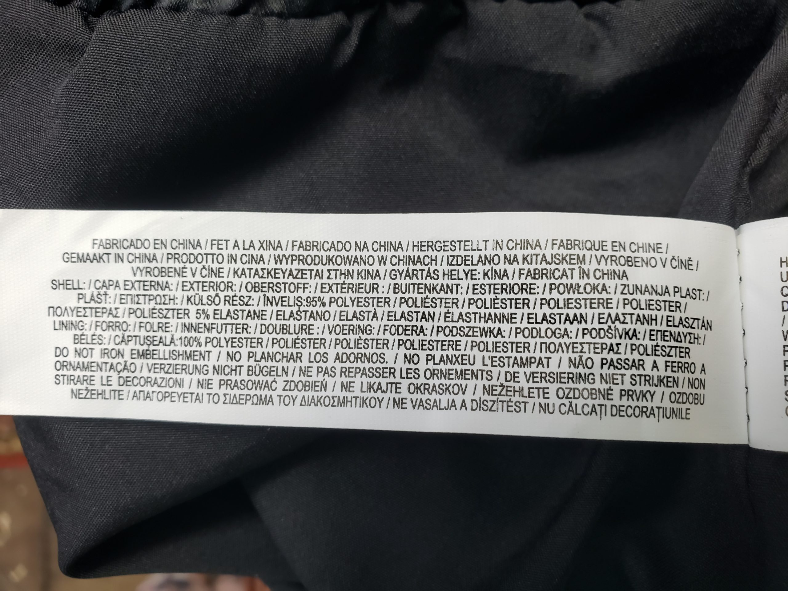 Стильні чорні штани з пайєтками - елегантний блискучий одяг для модних жінок 8 Стильні чорні штани з пайєтками - елегантний блискучий одяг для модних жінок - Зображення 8