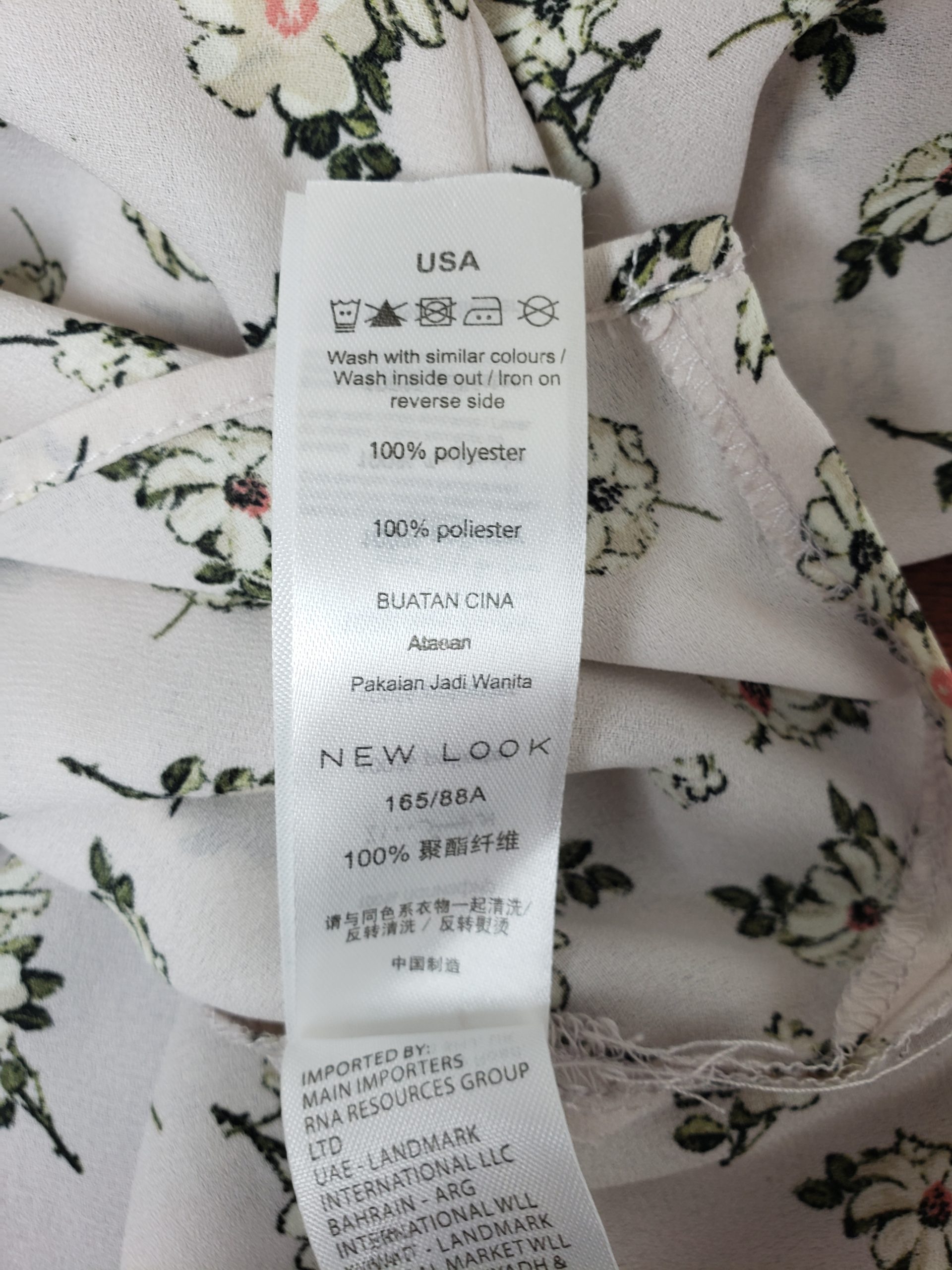 Біла сорочка без рукавів з квітковим принтом - літній офісний стиль повсякденний одяг 5 Біла сорочка без рукавів з квітковим принтом - літній офісний стиль повсякденний одяг - Зображення 5