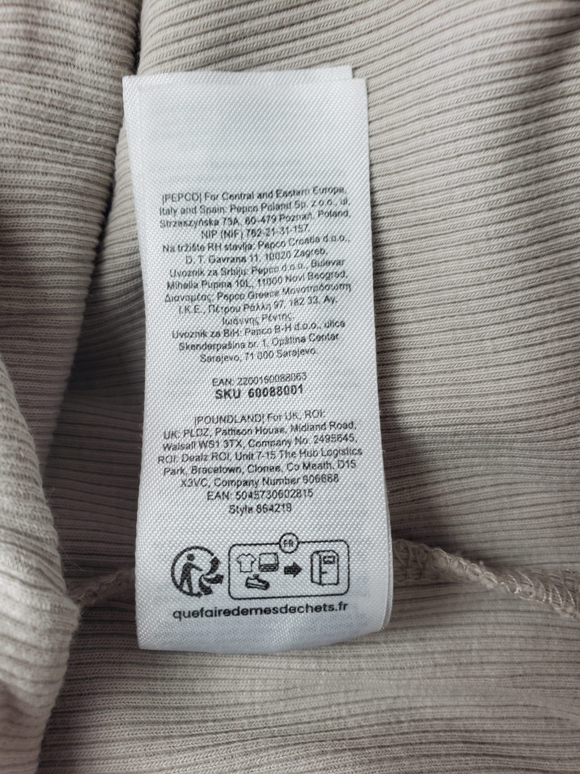 Жіноча бавовняна футболка Beloved Woman - класична футболка з коротким рукавом в ідеальному стані 3 Жіноча бавовняна футболка Beloved Woman - класична футболка з коротким рукавом в ідеальному стані - Зображення 3