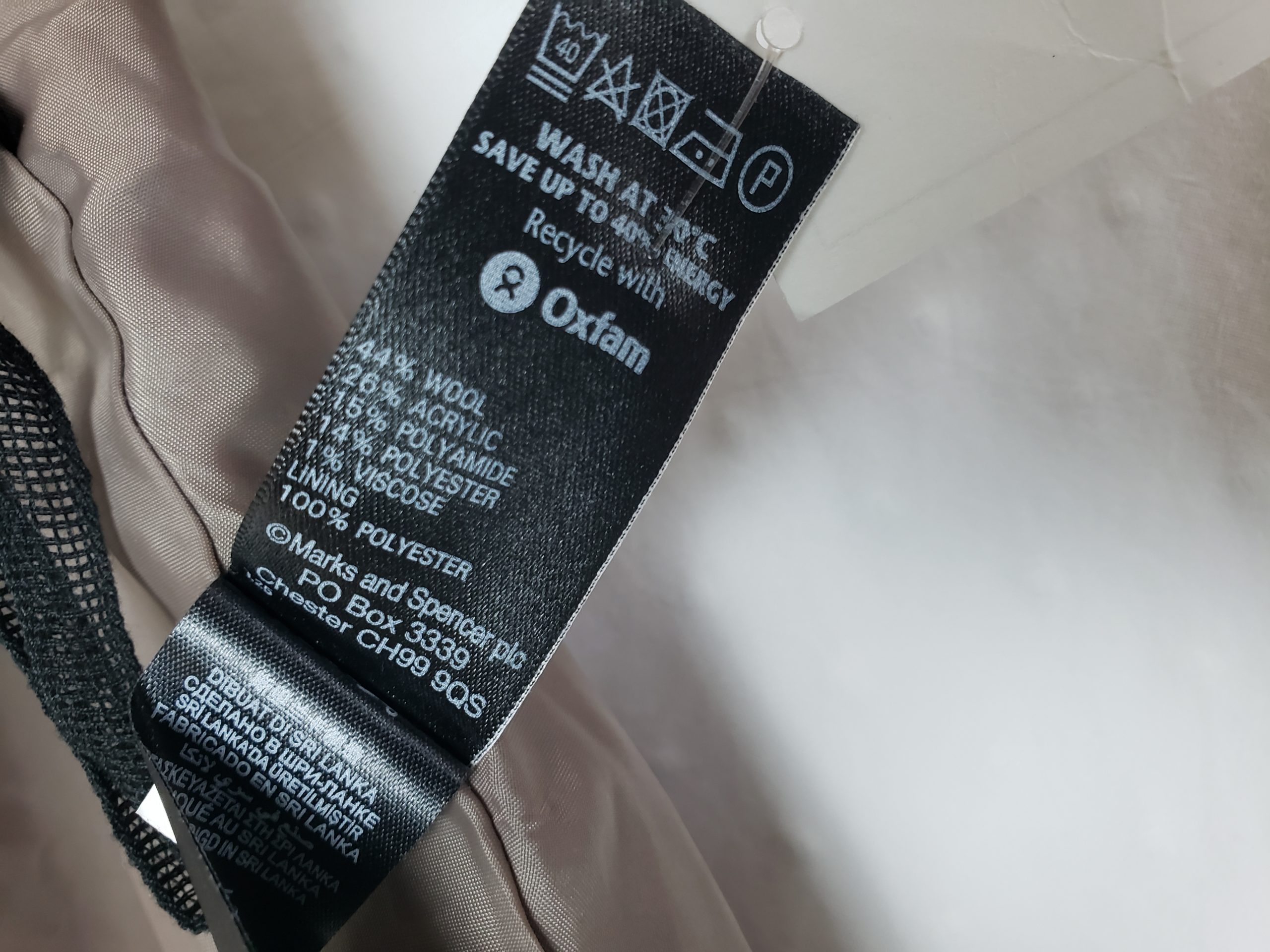 Стильна шерстяна спідниця з принтом - ідеальна для осінньо-зимового гардеробу 6 Стильна шерстяна спідниця з принтом - ідеальна для осінньо-зимового гардеробу - Зображення 6