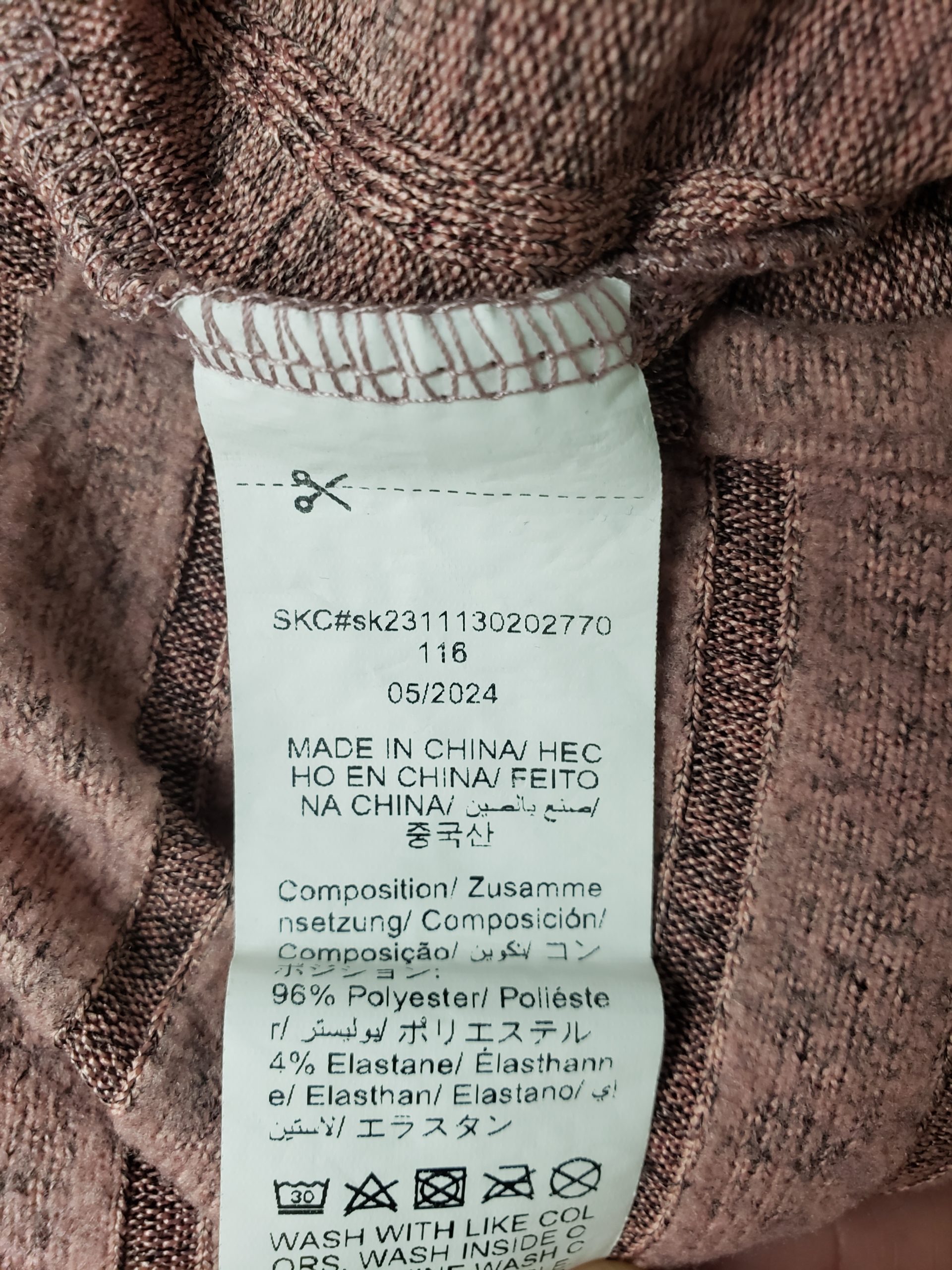 Рожевий топ SHEIN Teen 15Y - стильна майка з поліестеру в ідеальному стані 4 Рожевий топ SHEIN Teen 15Y - стильна майка з поліестеру в ідеальному стані - Зображення 4