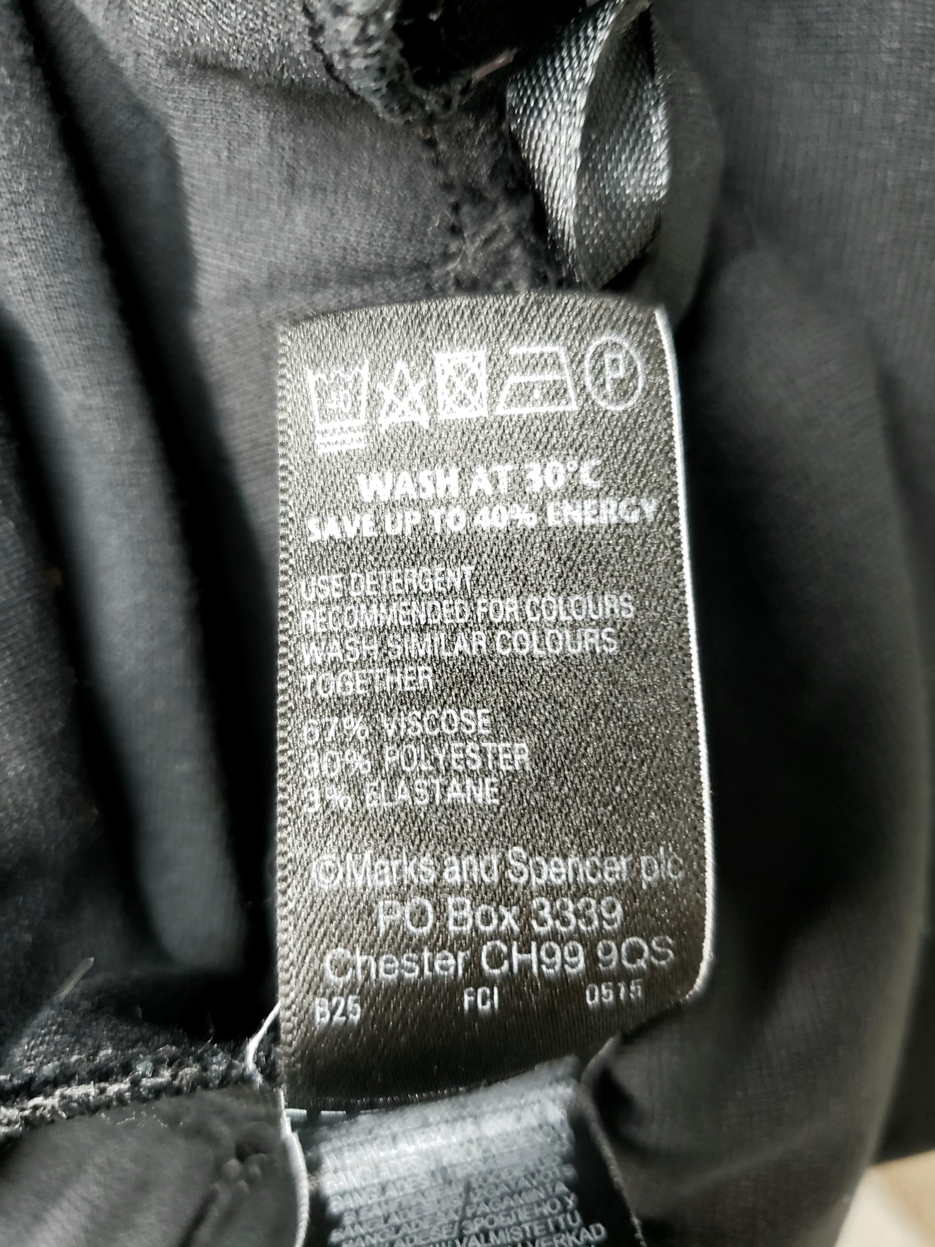 Чорні класичні жіночі штани із віскози, M&S розмір L 7 Чорні класичні жіночі штани із віскози, M&S розмір L - Зображення 7