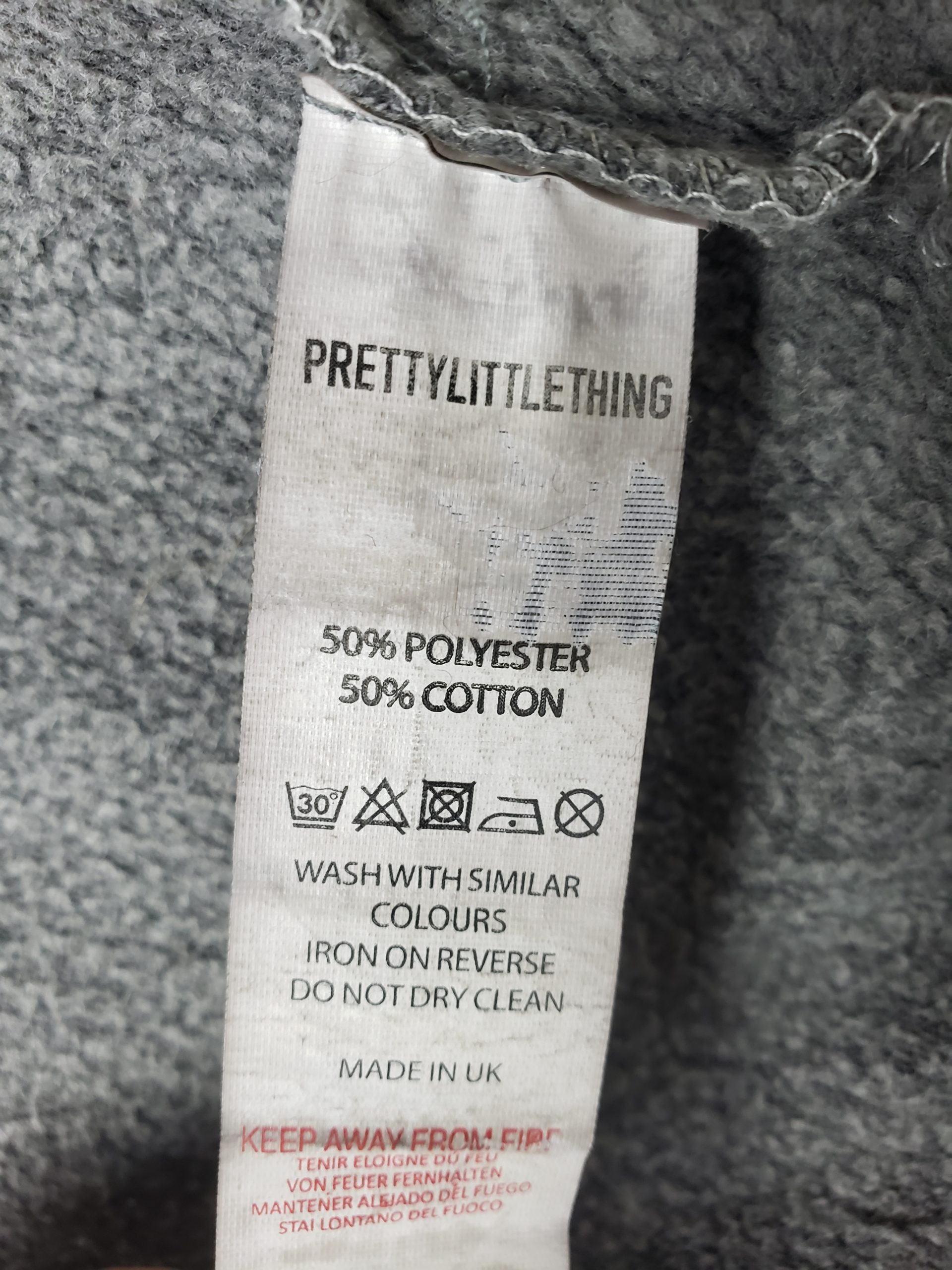 Стильний сірий світшот PrettyLittleThing - елегантний модний одяг у ідеальному стані 8 Стильний сірий світшот PrettyLittleThing - елегантний модний одяг у ідеальному стані - Зображення 8