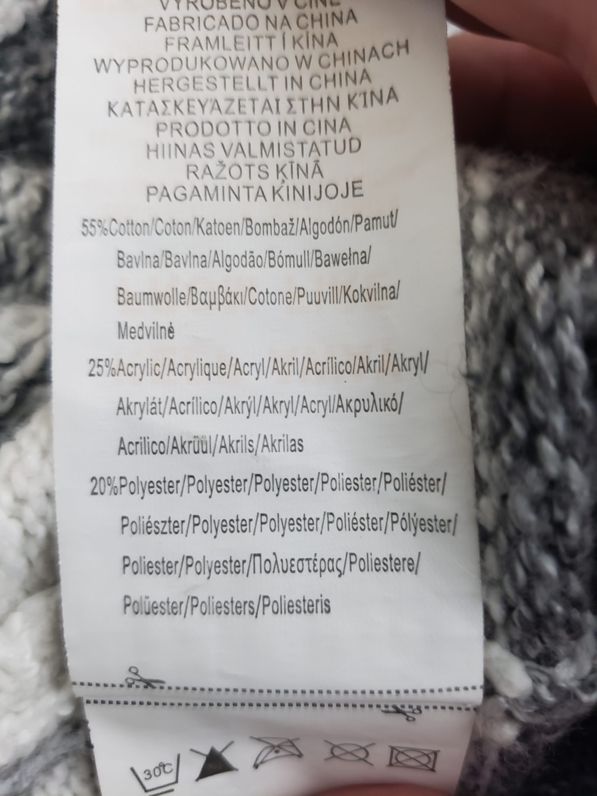 Стильний сірий кардиган з етнічним принтом - ідеальний для осінньо-зимового сезону та повсякденного носіння 8 Стильний сірий кардиган з етнічним принтом - ідеальний для осінньо-зимового сезону та повсякденного носіння - Зображення 8