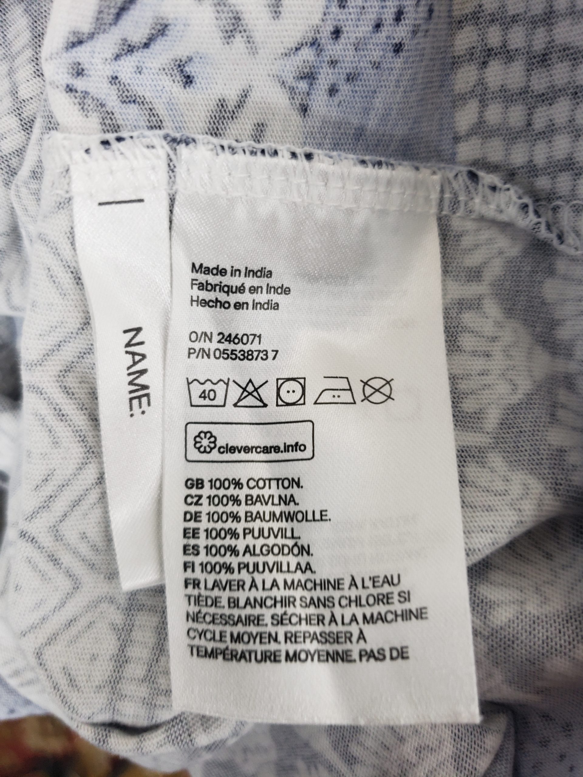 Літнє плаття з етнічним принтом H&M - ідеальний вибір для відпустки та повсякденного носіння 4 Літнє плаття з етнічним принтом H&M - ідеальний вибір для відпустки та повсякденного носіння - Зображення 4