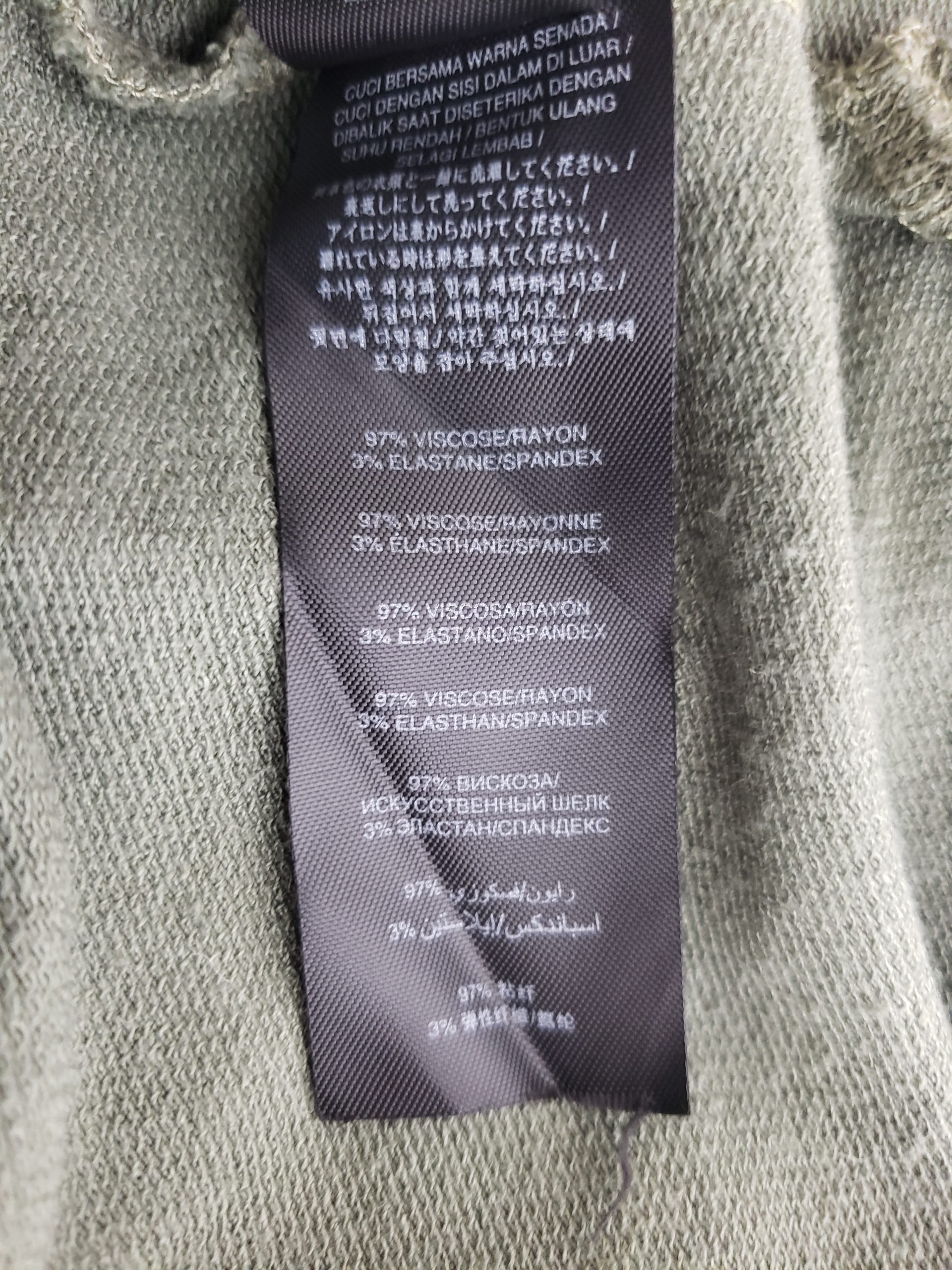 Оливкова блуза з довгим рукавом Friends Like These - класичний жіночий одяг розмір L 7 Оливкова блуза з довгим рукавом Friends Like These - класичний жіночий одяг розмір L - Зображення 7