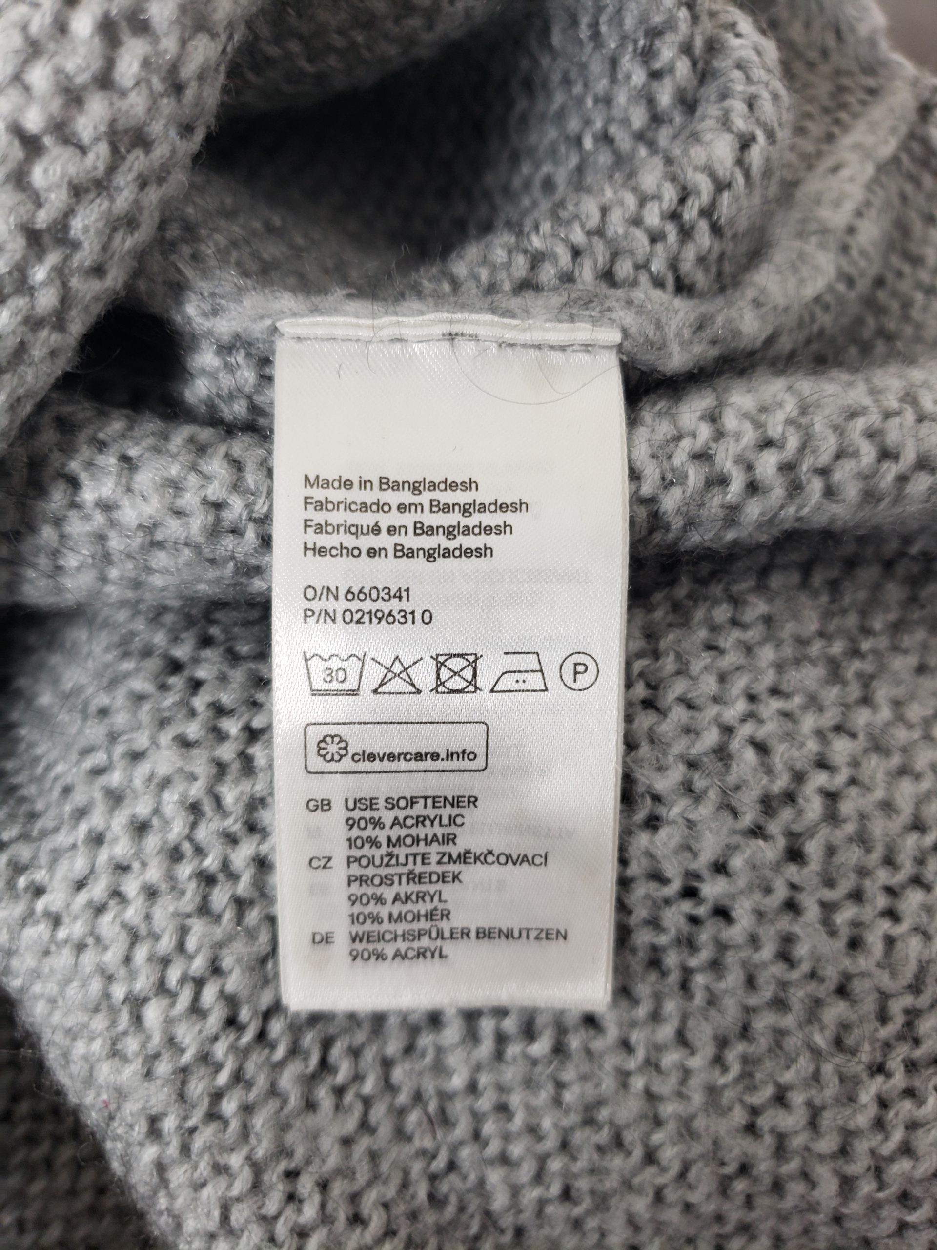 Стильний сірий светр H&M - елегантна вовняна кофта для модного гардеробу 7 Стильний сірий светр H&M - елегантна вовняна кофта для модного гардеробу - Зображення 7