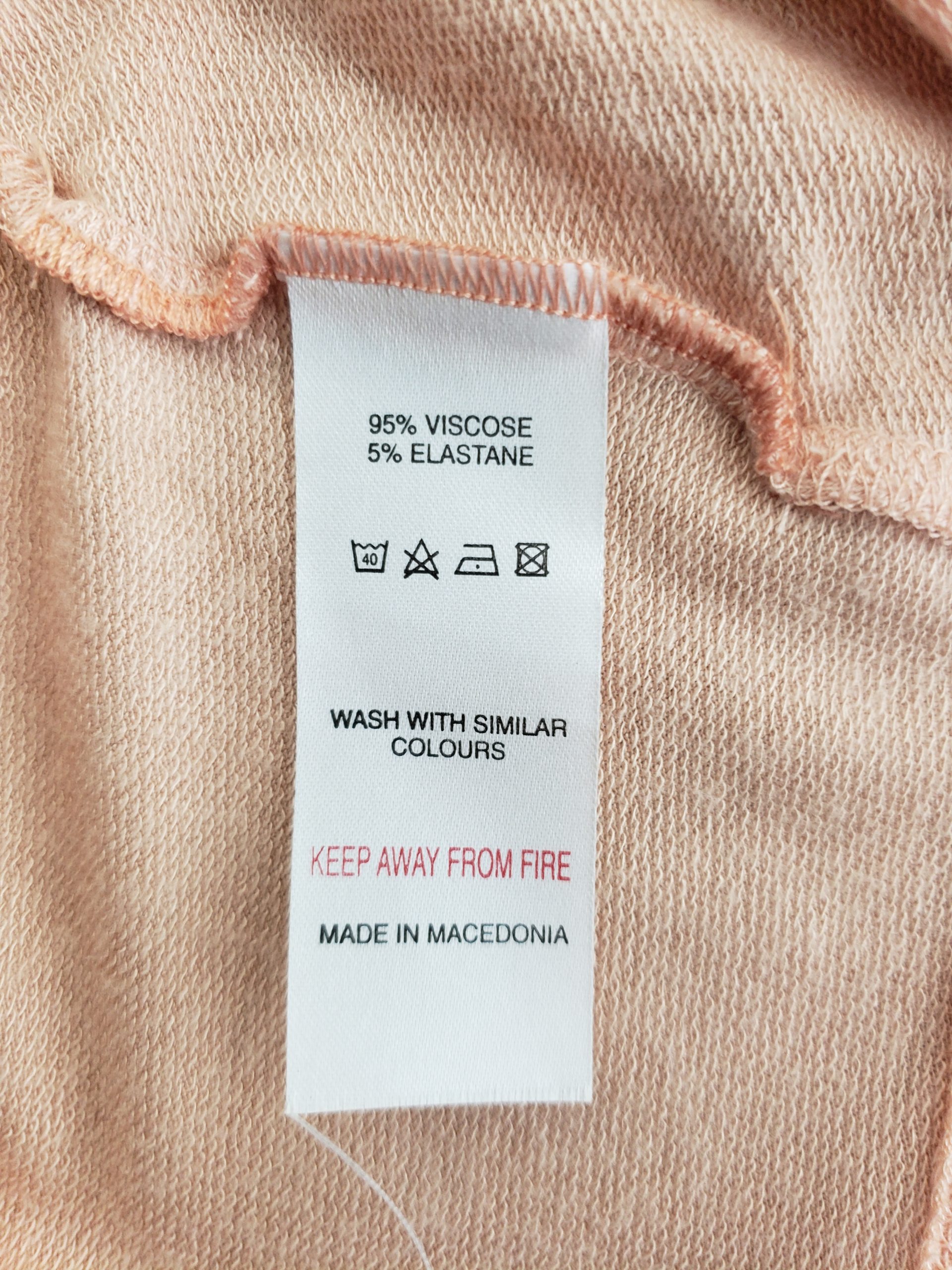 Бежева дитяча футболка з принтом Dreamer - повсякденний одяг для дівчинки на кожен день 6 Бежева дитяча футболка з принтом Dreamer - повсякденний одяг для дівчинки на кожен день - Зображення 6