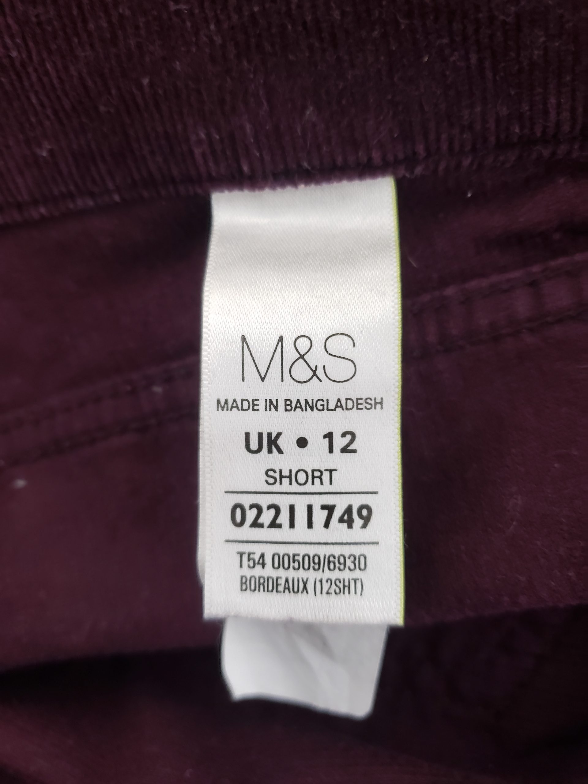Стильні бордові штани M&S - елегантний вельвет для модного образу 6 Стильні бордові штани M&S - елегантний вельвет для модного образу - Зображення 6