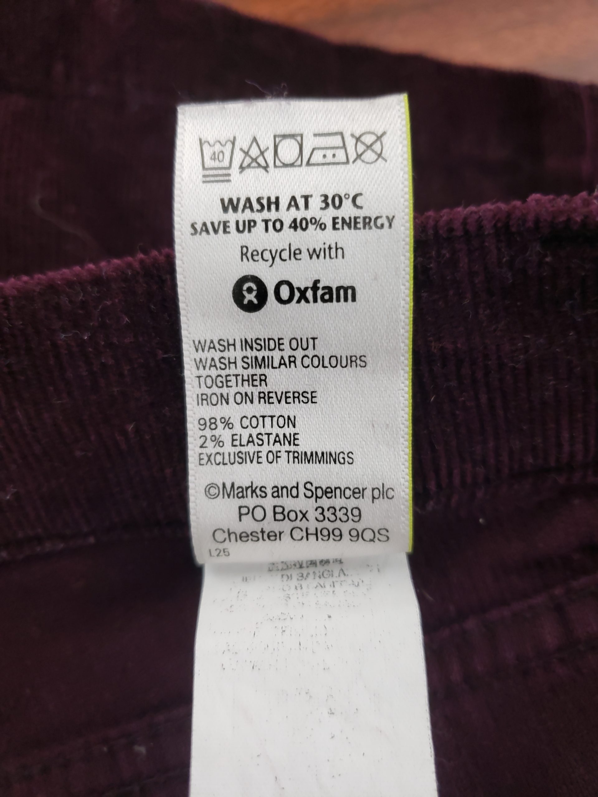 Стильні бордові штани M&S - елегантний вельвет для модного образу 7 Стильні бордові штани M&S - елегантний вельвет для модного образу - Зображення 7