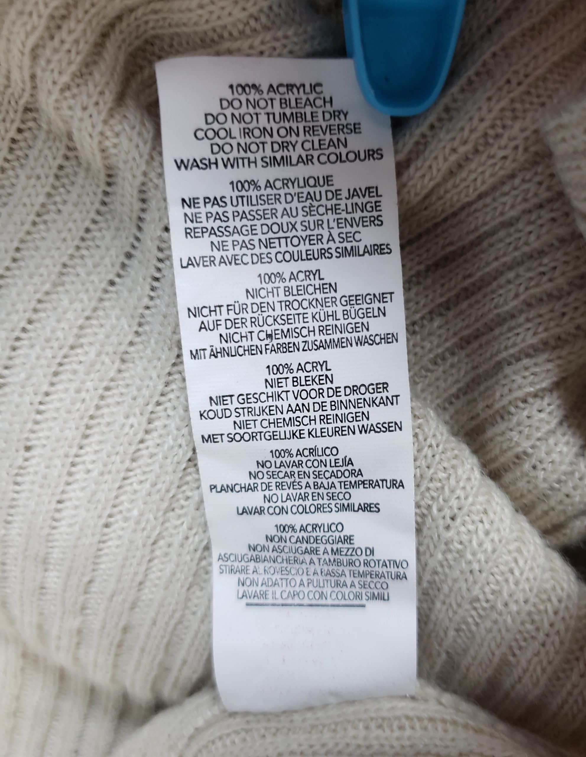 Стильний бежевий кардиган з зав'язками - модний трикотажний топ для елегантного образу 7 Стильний бежевий кардиган з зав'язками - модний трикотажний топ для елегантного образу - Зображення 7