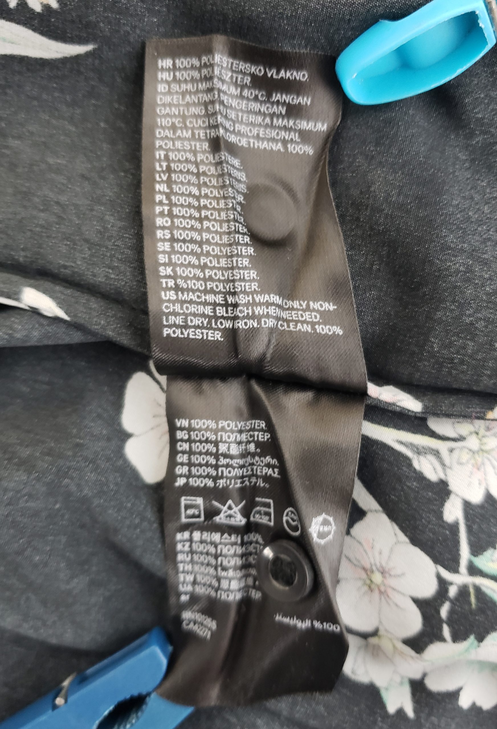 Стильна чорна блуза з квітковим принтом - елегантна сорочка для модного образу 7 Стильна чорна блуза з квітковим принтом - елегантна сорочка для модного образу - Зображення 7