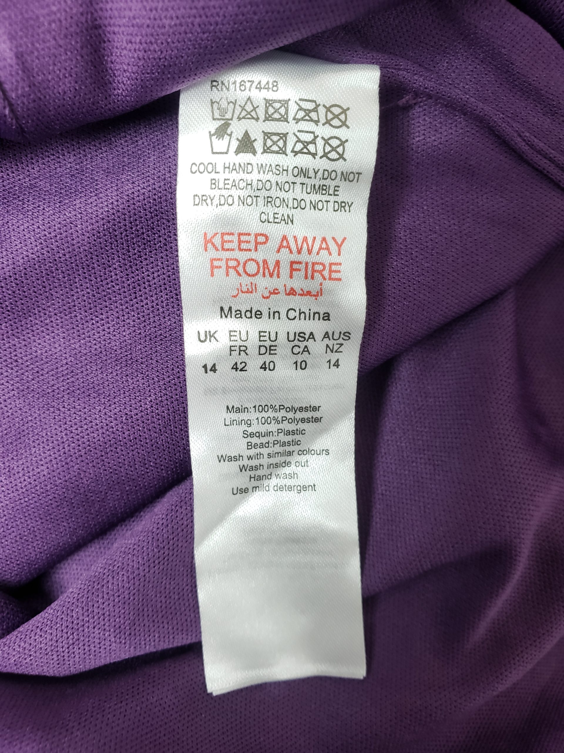 Стильна фіолетова спідниця з паєтками - елегантний вечірній образ для модних жінок 4 Стильна фіолетова спідниця з паєтками - елегантний вечірній образ для модних жінок - Зображення 4