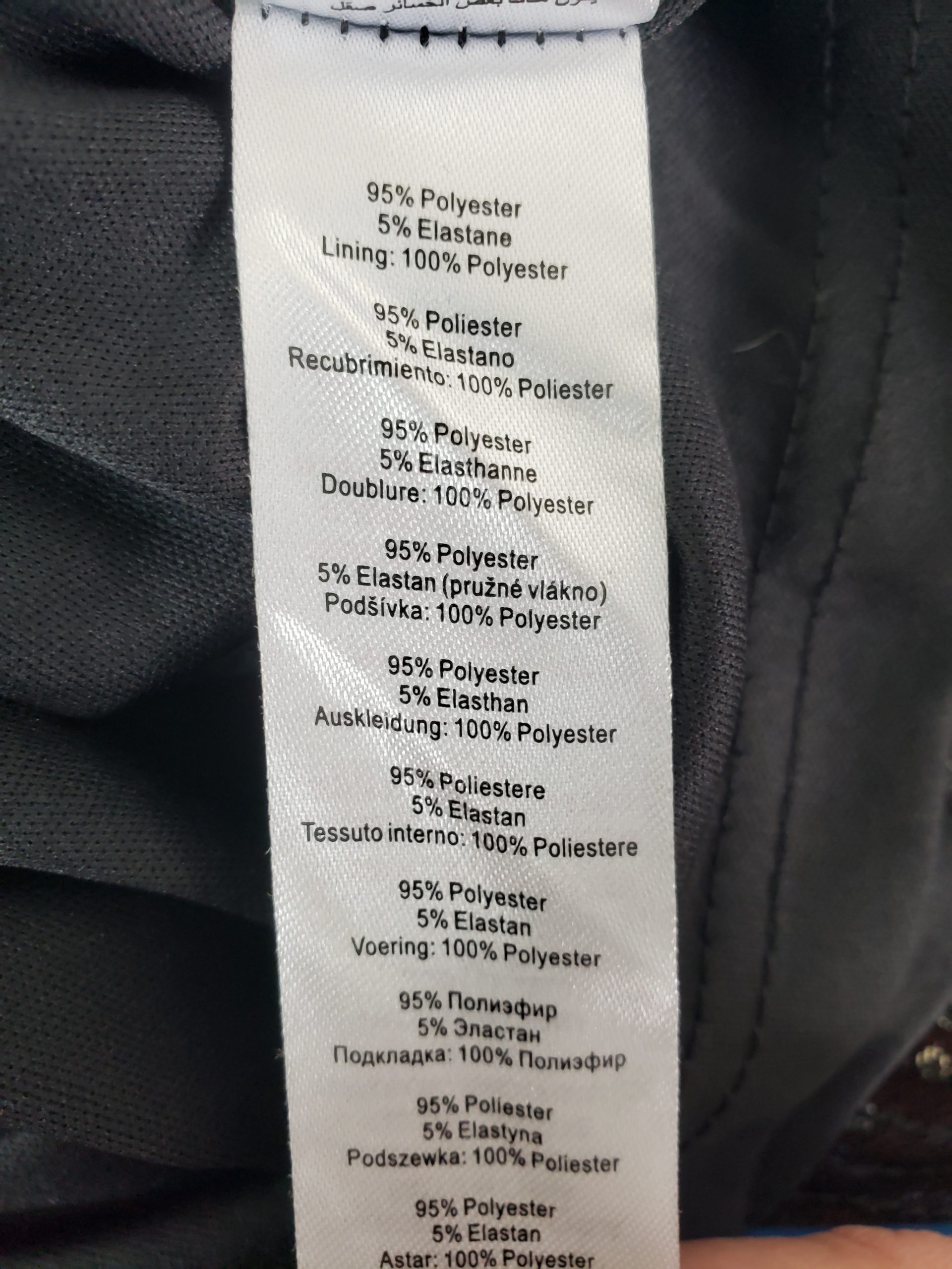 Чорний топ з паєтками без рукавів Apricot - елегантний святковий топ жіночий 3 Чорний топ з паєтками без рукавів Apricot - елегантний святковий топ жіночий - Зображення 3