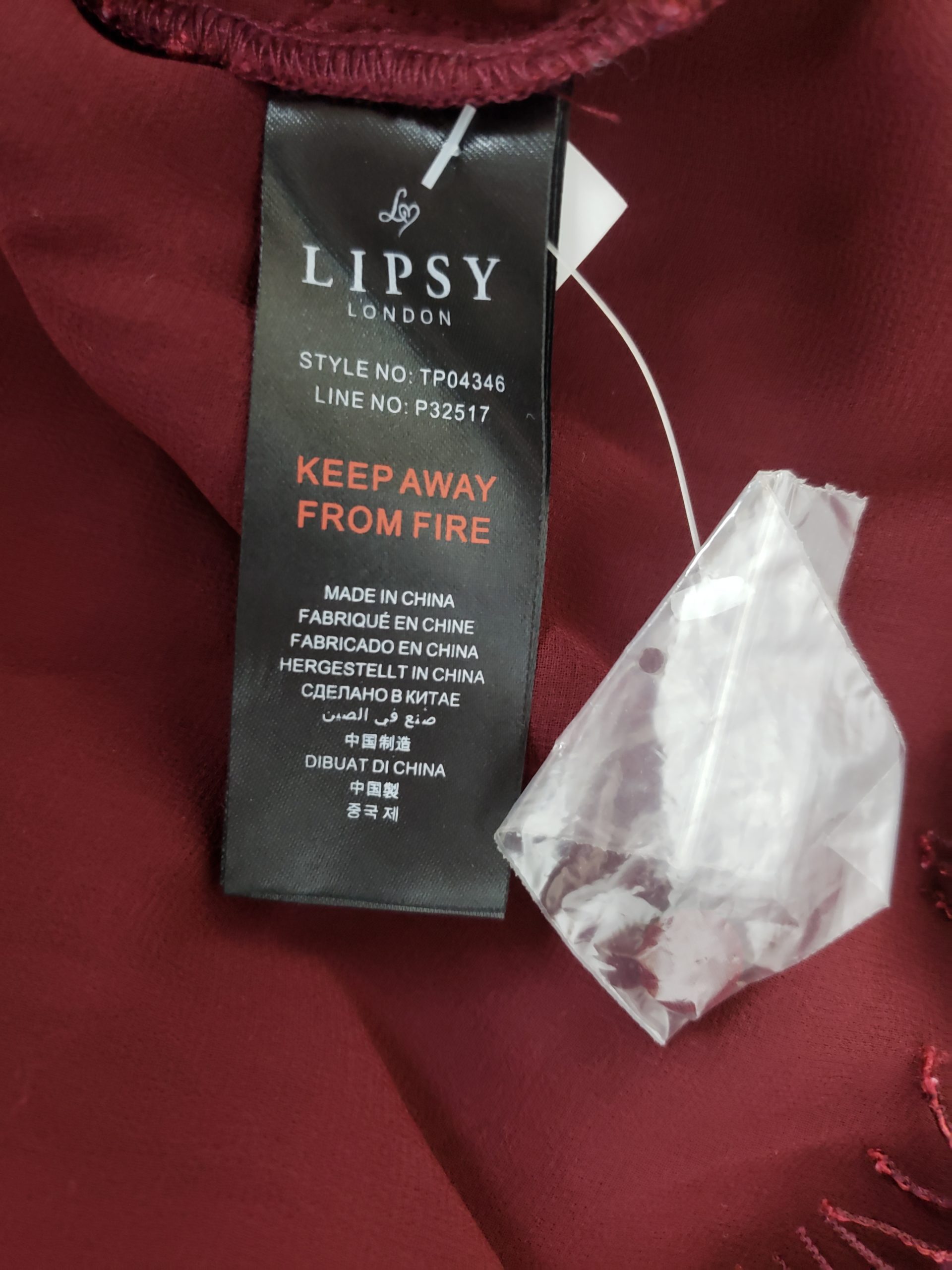 Елегантна бордова блуза з мереживом - стильний топ для модних жінок 7 Елегантна бордова блуза з мереживом - стильний топ для модних жінок - Зображення 7