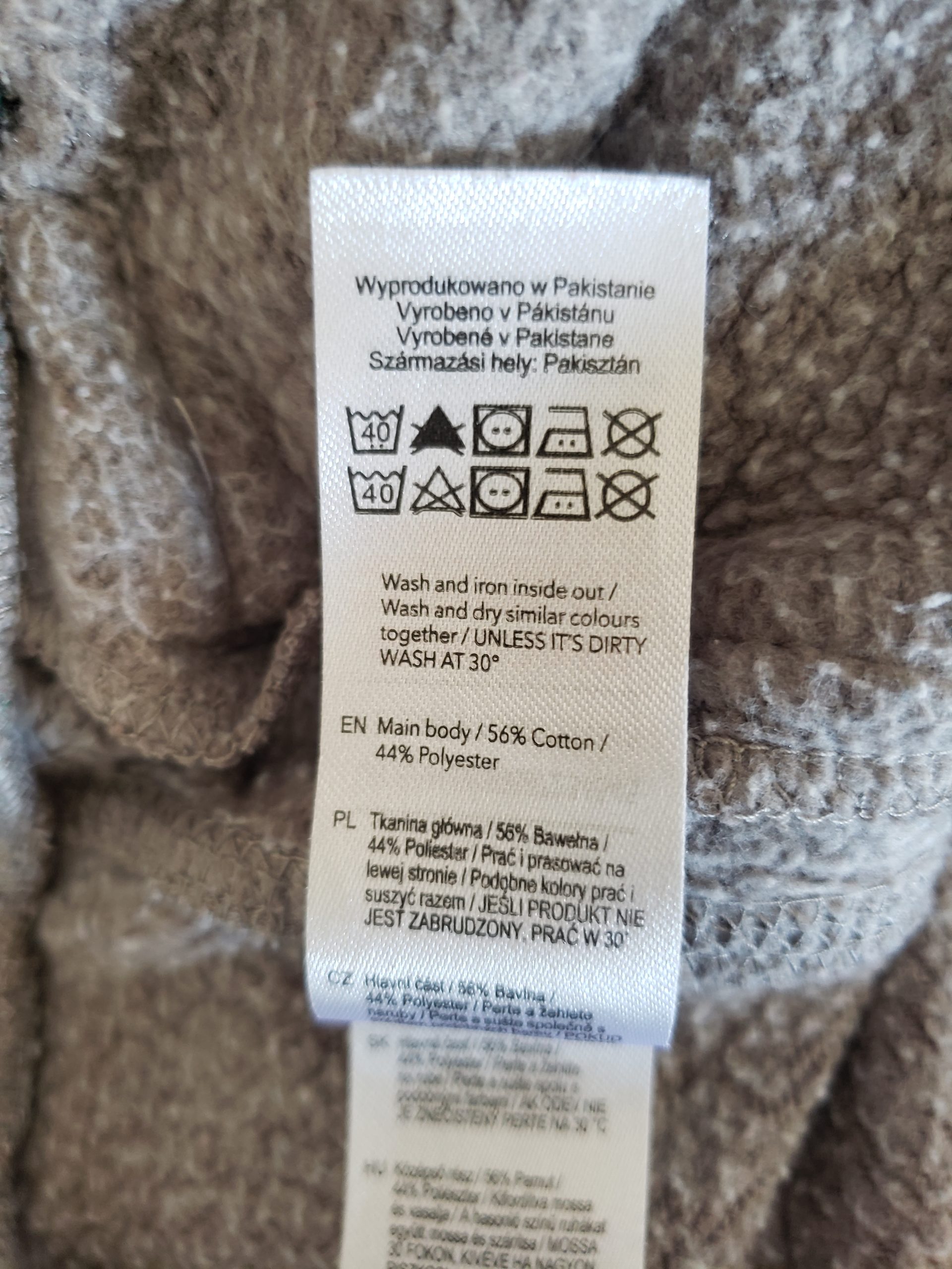 Стильні сірі спортивні штани Boston - модний casual look з характером 9 Стильні сірі спортивні штани Boston - модний casual look з характером - Зображення 9