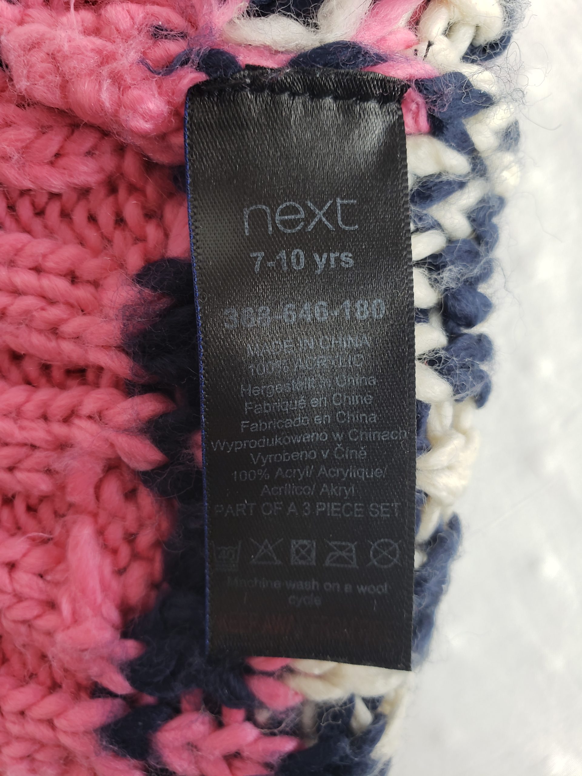 Комплект дитячий зимовий шапка шарф рукавички акрил різноколірний Next 7-10 років 7 Комплект дитячий зимовий шапка шарф рукавички акрил різноколірний Next 7-10 років - Зображення 7