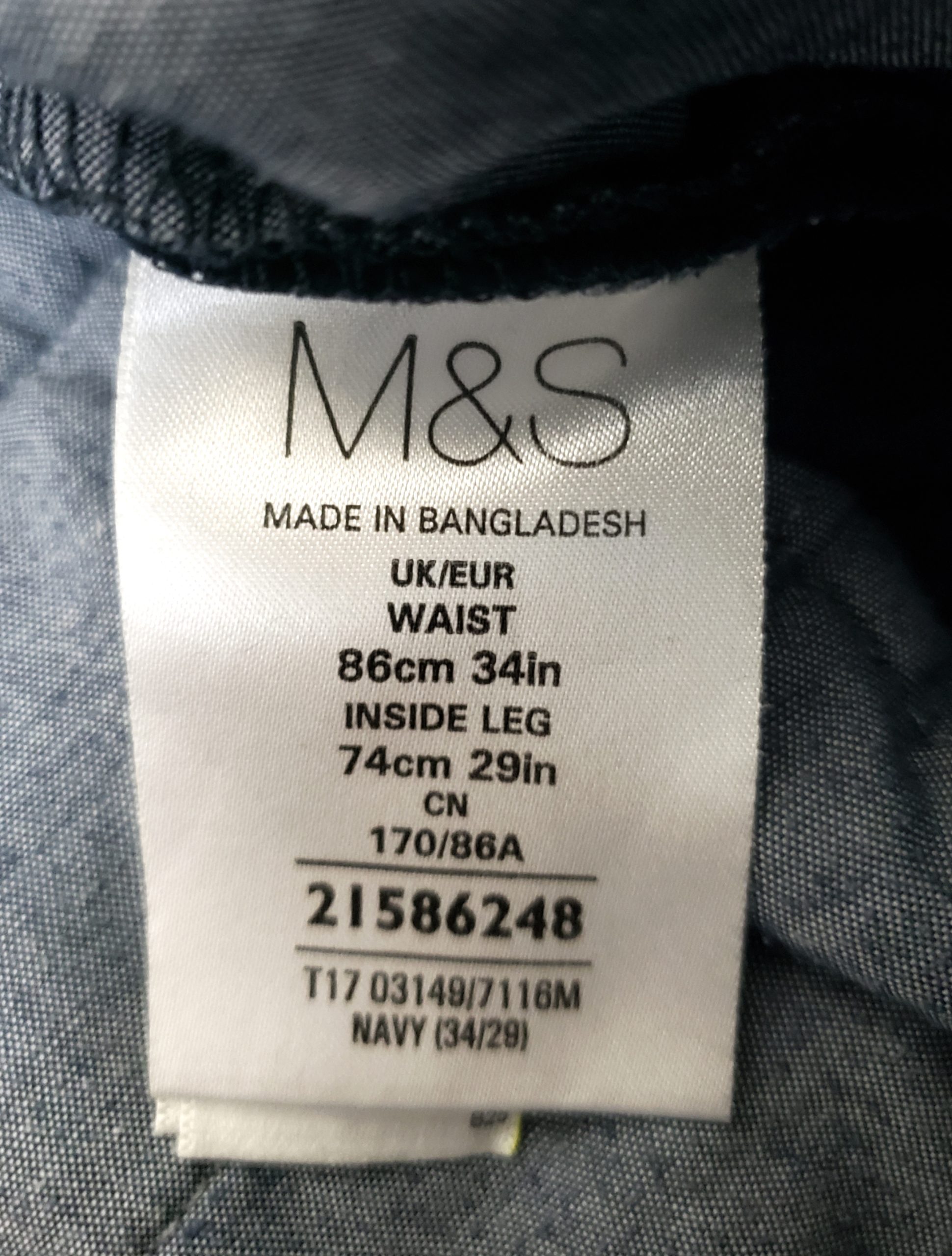 Стильні сині вельветові штани M&S для повсякденного носіння - ідеальний стан 7 Стильні сині вельветові штани M&S для повсякденного носіння - ідеальний стан - Зображення 7