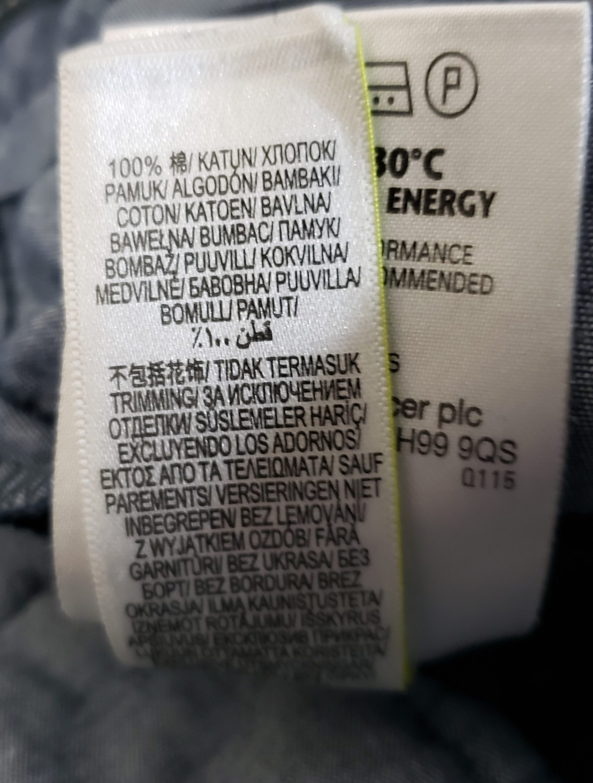 Стильні сині вельветові штани M&S для повсякденного носіння - ідеальний стан 8 Стильні сині вельветові штани M&S для повсякденного носіння - ідеальний стан - Зображення 8