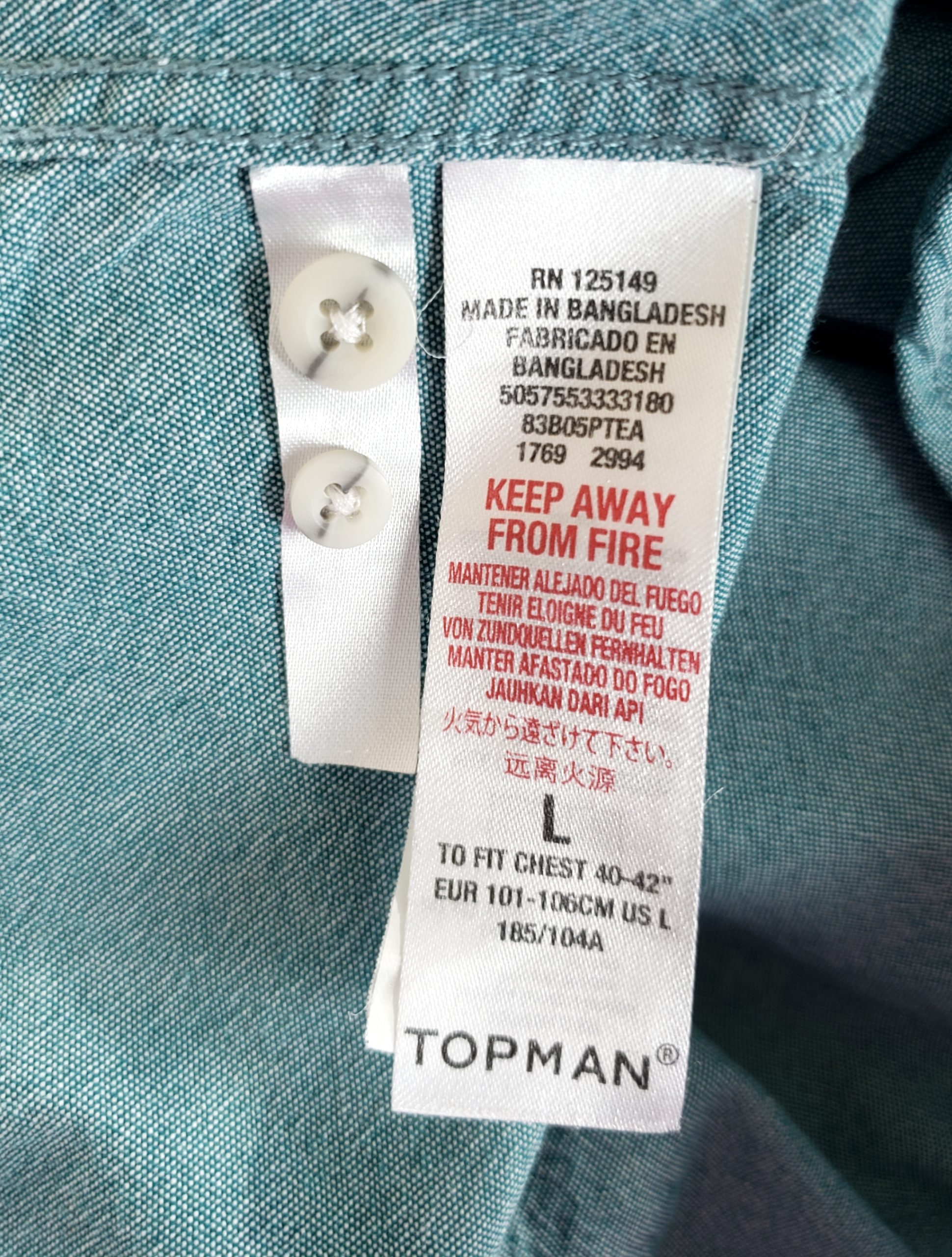 Бакитна чоловіча сорочка Topman - повсякденний стиль для роботи та відпочинку 7 Бакитна чоловіча сорочка Topman - повсякденний стиль для роботи та відпочинку - Зображення 7