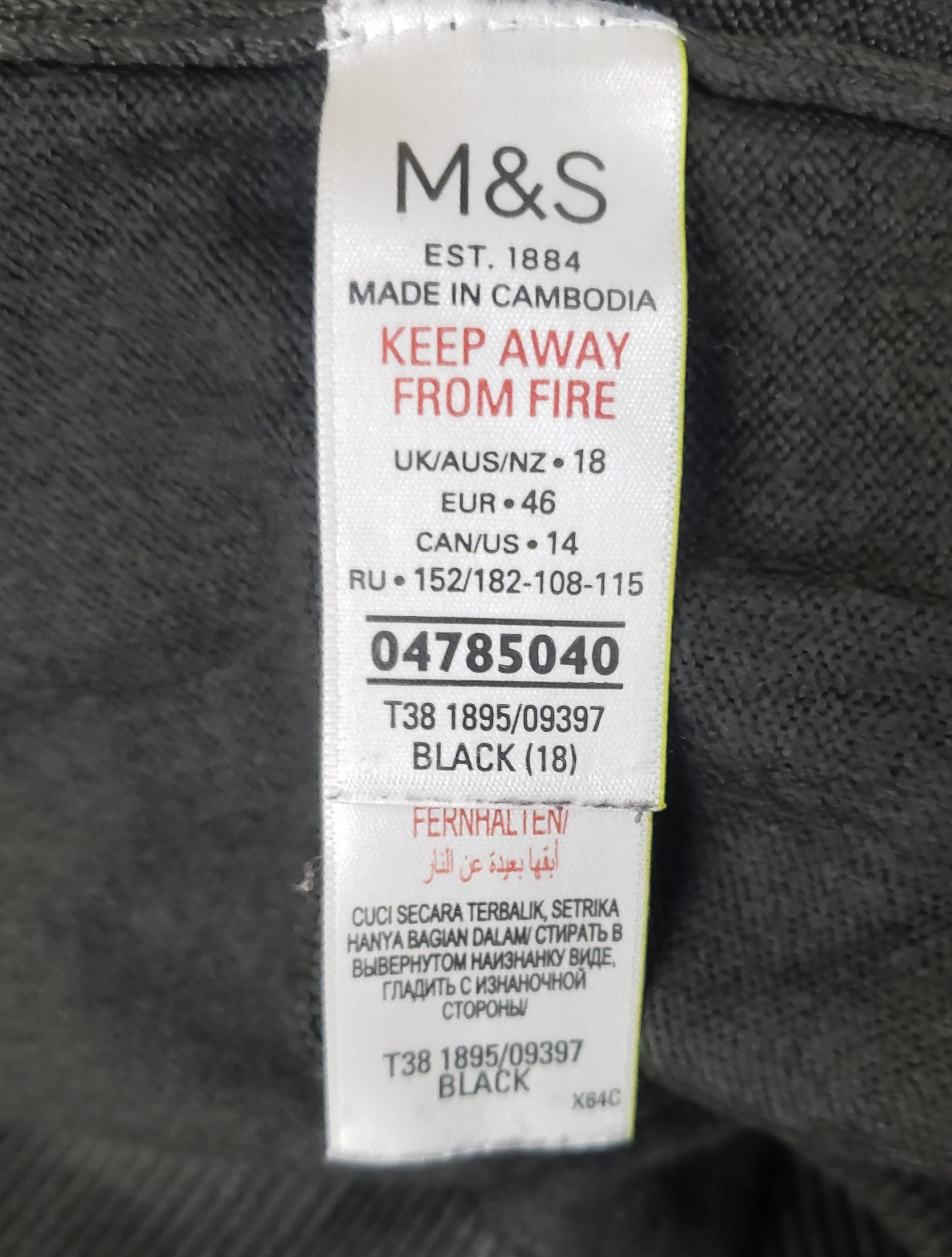 Чорний акриловий светр M&S Collection розмір 46 - вживаний одяг в ідеальному стані 8 Чорний акриловий светр M&S Collection розмір 46 - вживаний одяг в ідеальному стані - Зображення 8