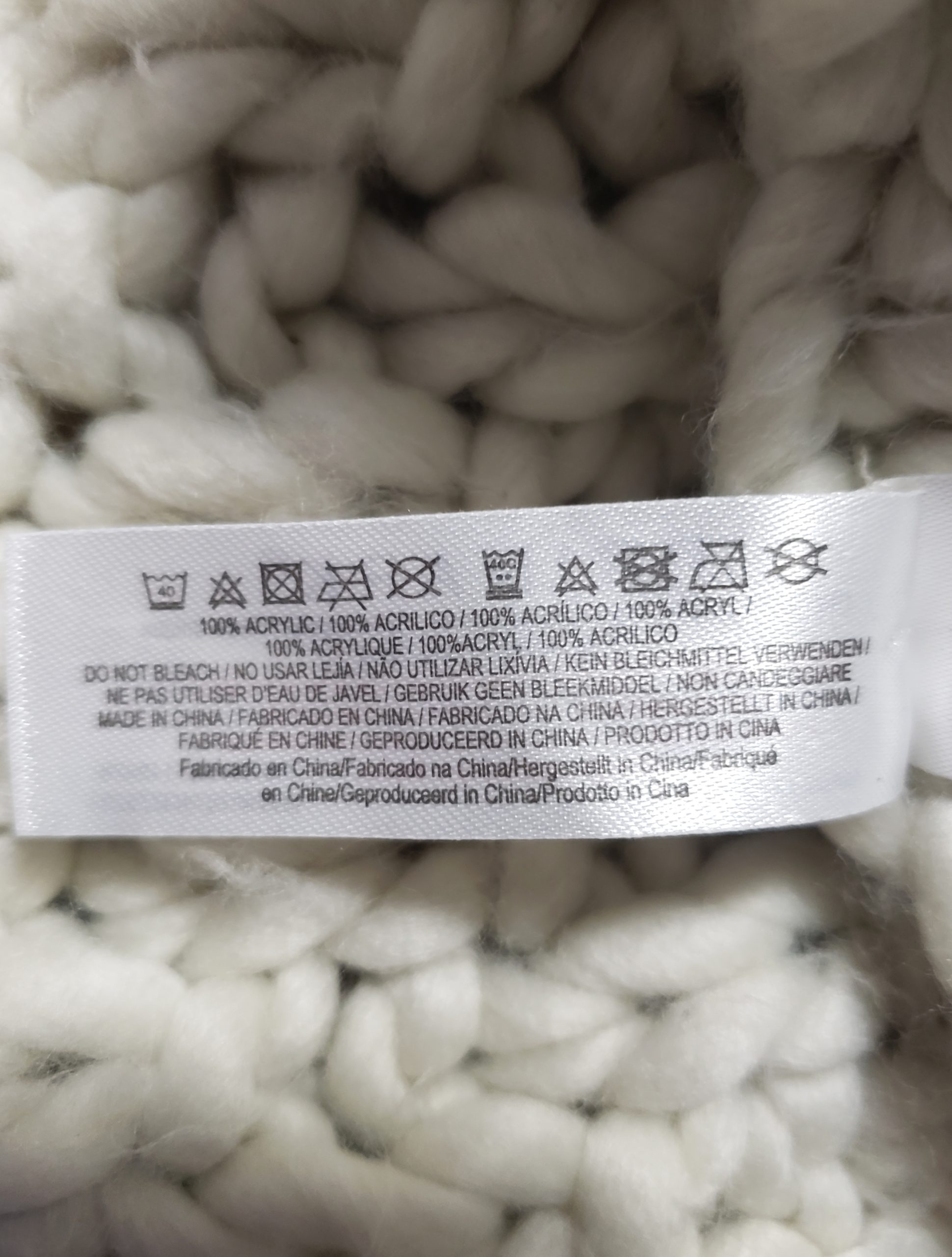 Стильний шарф слонова кістка - елегантний акриловий аксесуар модний тренд 250см 3 Стильний шарф слонова кістка - елегантний акриловий аксесуар модний тренд 250см - Зображення 3