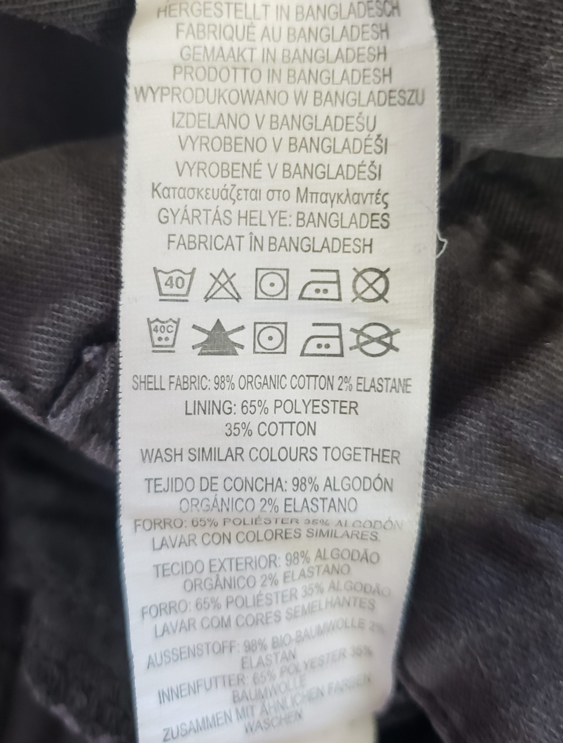 Чорні чоловічі штани Denim Co в ідеальному стані - класичні брюки 9 Чорні чоловічі штани Denim Co в ідеальному стані - класичні брюки - Зображення 9