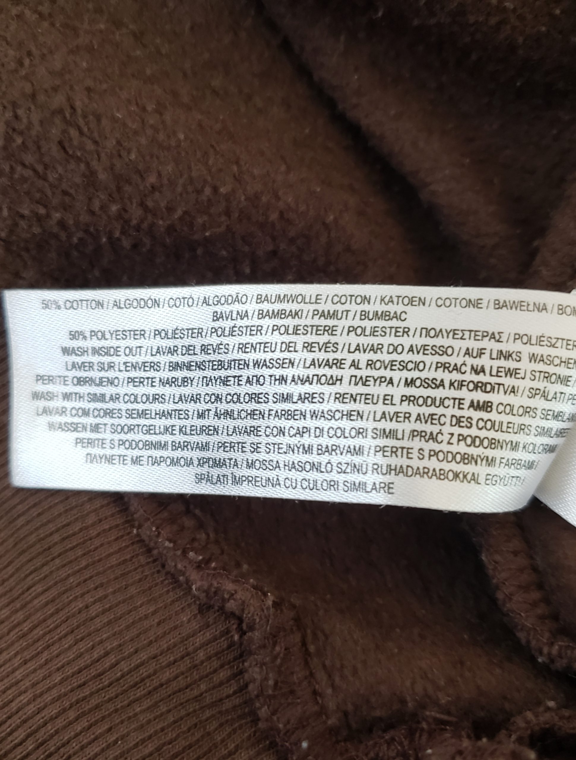 Коричневий светшот Saturday Running Club спортивний стиль для активного життя 9 Коричневий светшот Saturday Running Club спортивний стиль для активного життя - Зображення 9