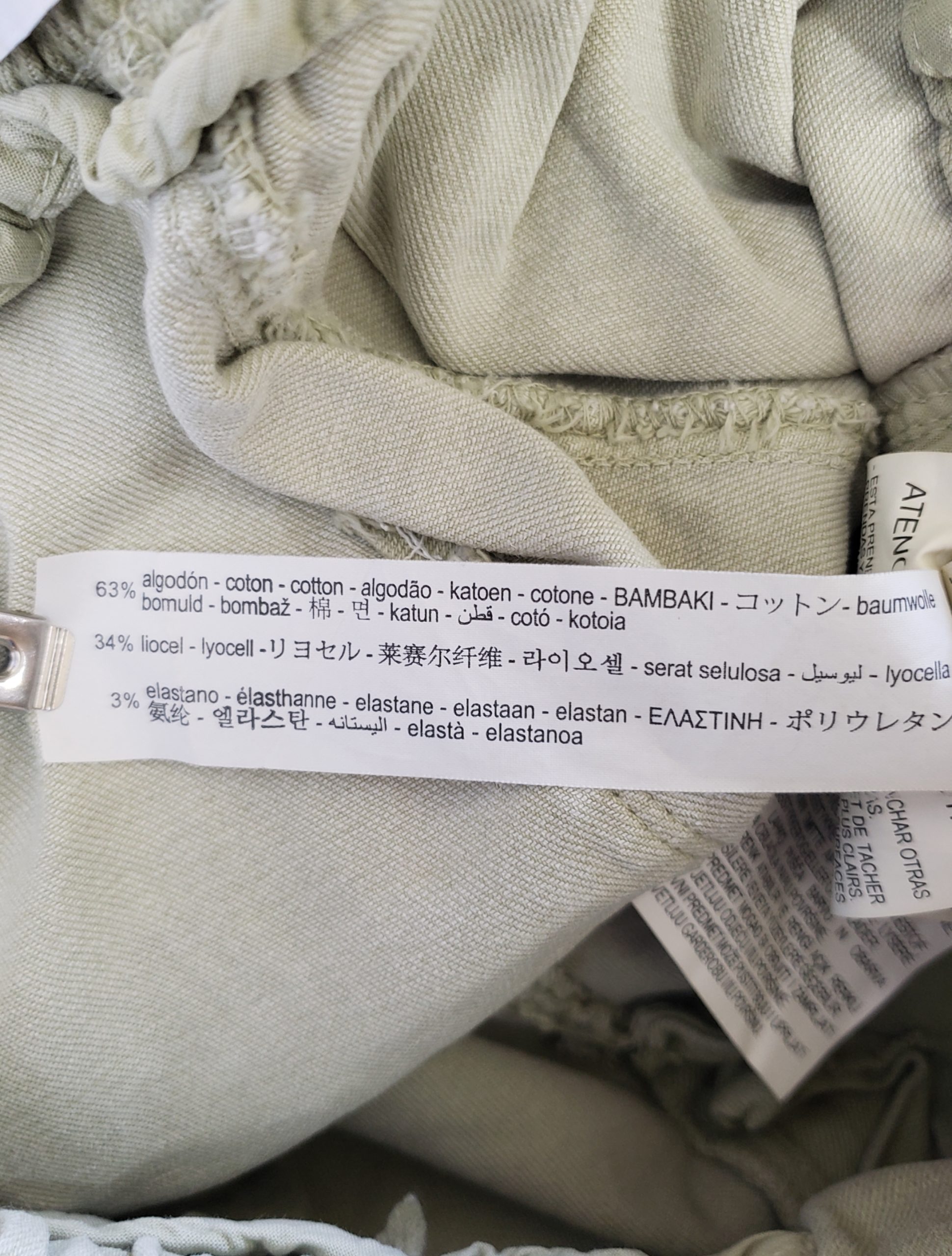 Чоловічі штани ZARA оливкові з бавовни та ліоцелу - вживані брюки в гарному стані 8 Чоловічі штани ZARA оливкові з бавовни та ліоцелу - вживані брюки в гарному стані - Зображення 8