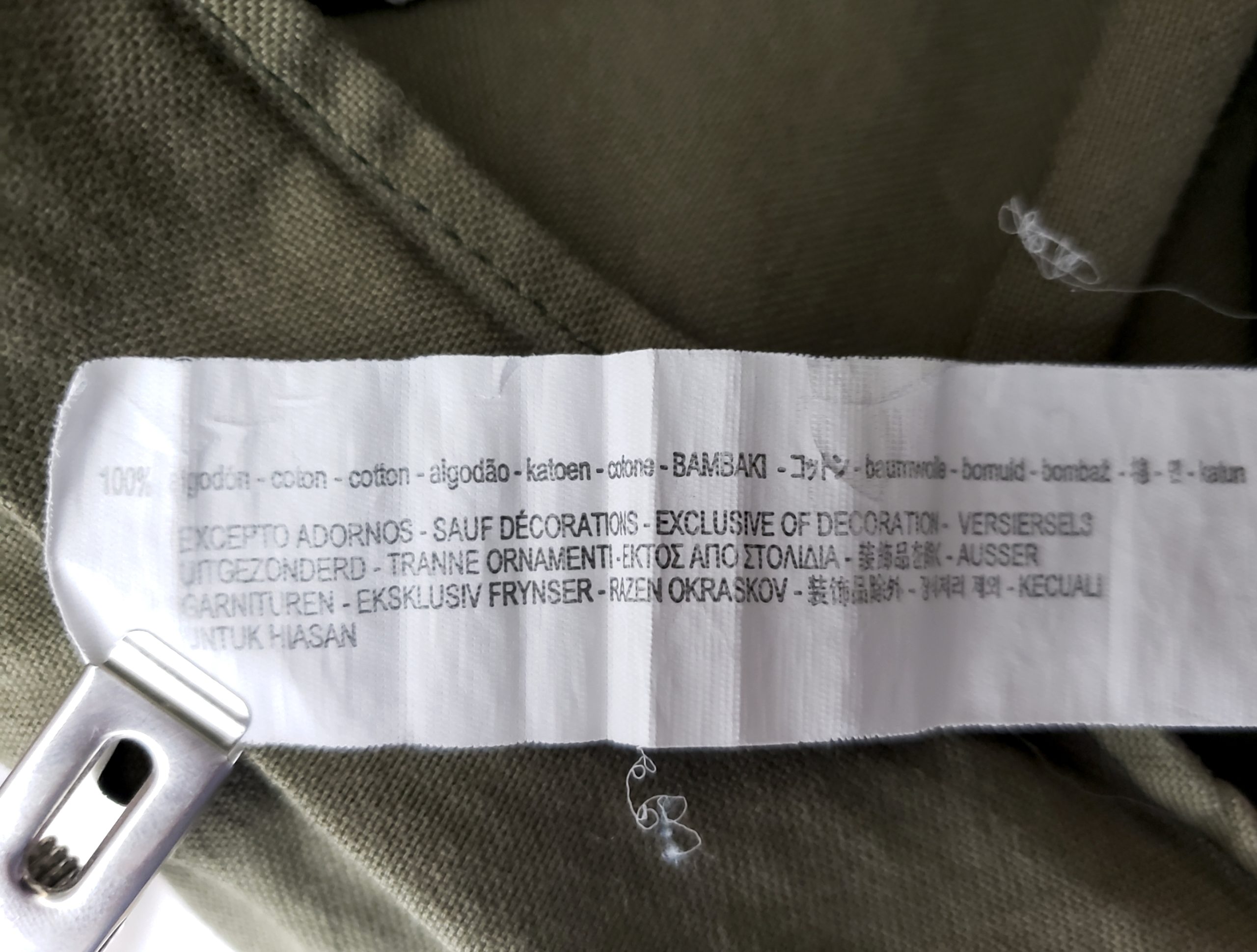 Чоловіча бавовняна сорочка Zara Man хакі кольору - класична сорочка з довгим рукавом розмір S 10 Чоловіча бавовняна сорочка Zara Man хакі кольору - класична сорочка з довгим рукавом розмір S - Зображення 10