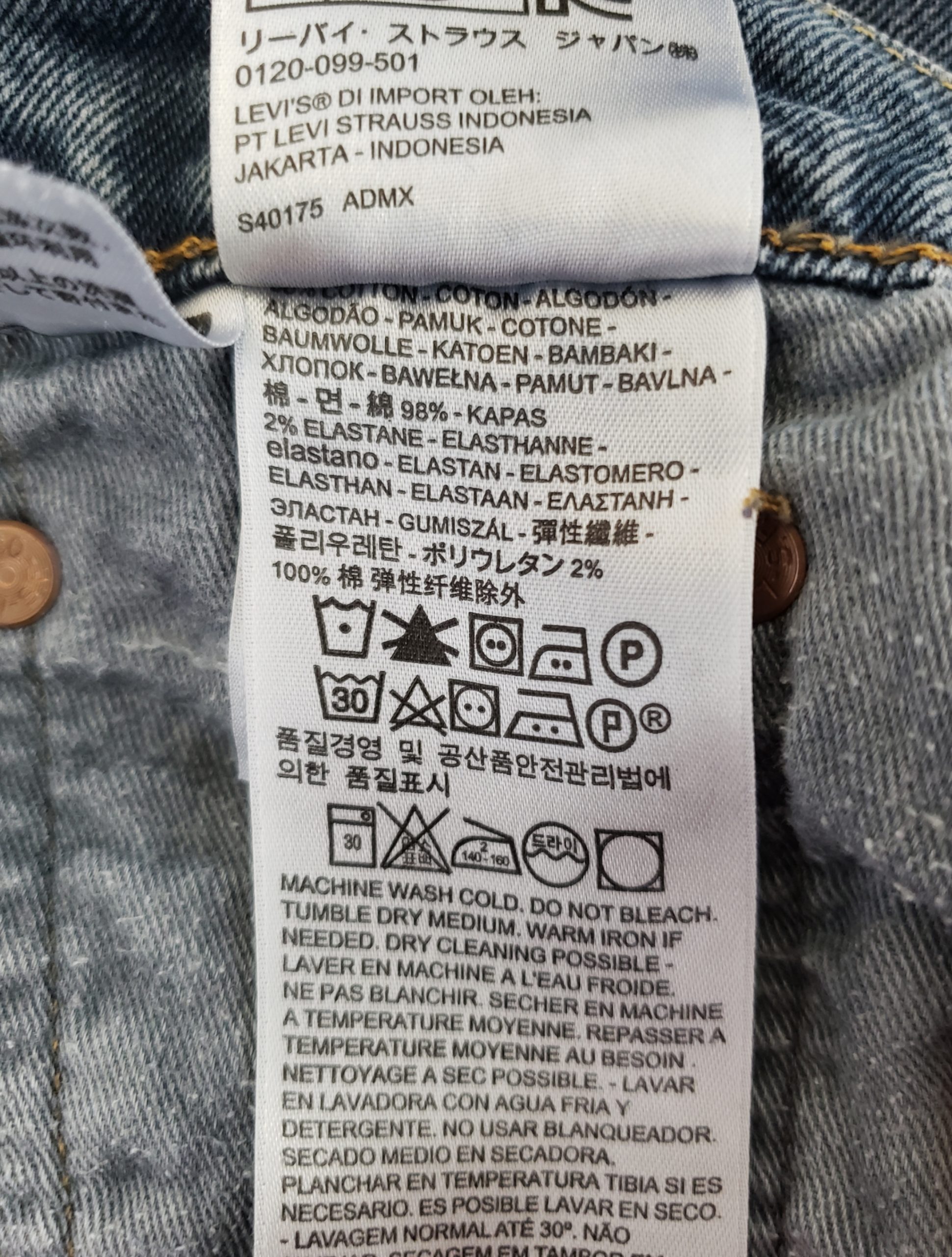 Джинси Levi's 512 чоловічі сині вживані - класичні джинси з бавовни та еластану в ідеальному стані 7 Джинси Levi's 512 чоловічі сині вживані - класичні джинси з бавовни та еластану в ідеальному стані - Зображення 7
