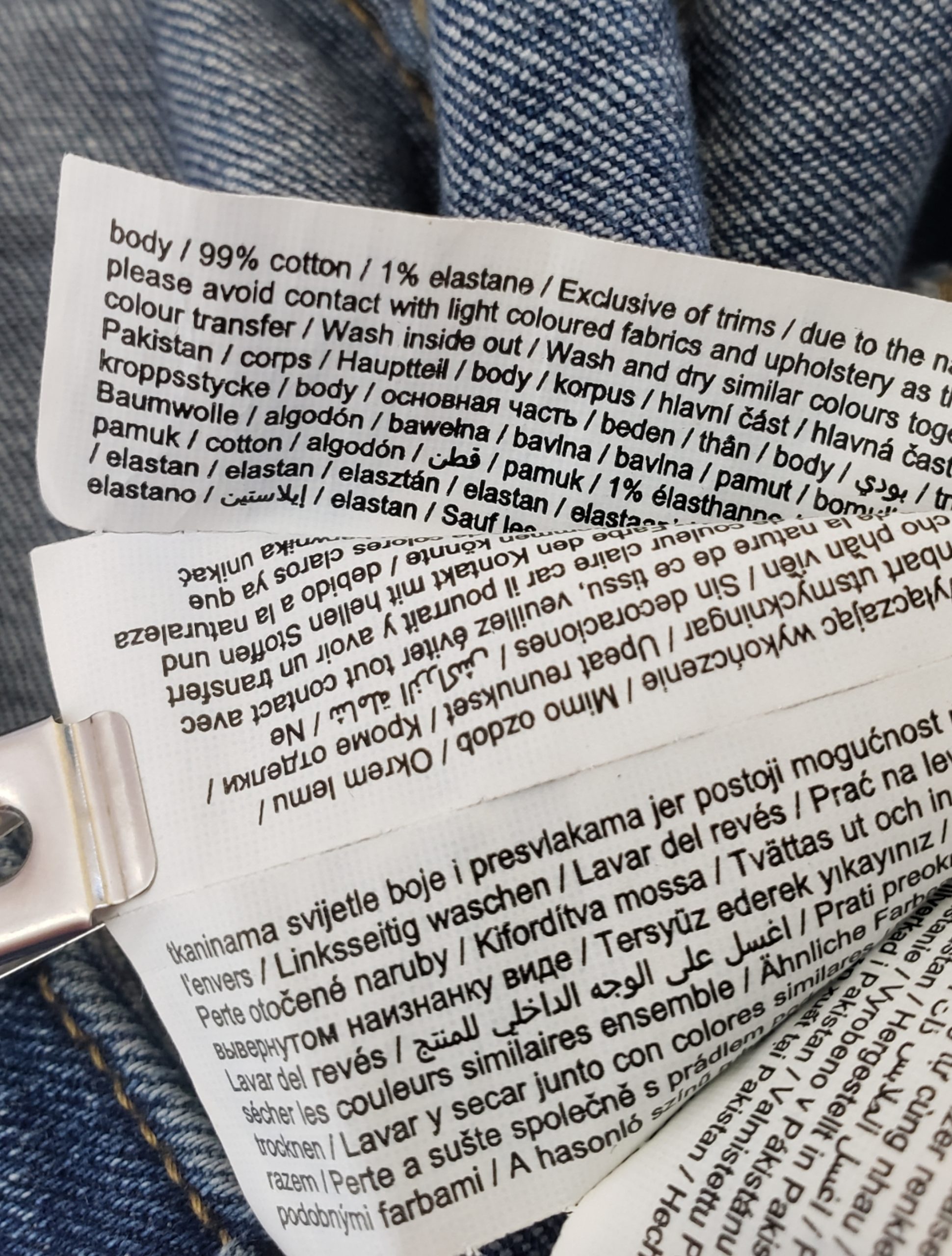 Темно-сині жіночі джинси F&F у ідеальному стані - комфорт для щоденного носіння та офісного стилю 9 Темно-сині жіночі джинси F&F у ідеальному стані - комфорт для щоденного носіння та офісного стилю - Зображення 9