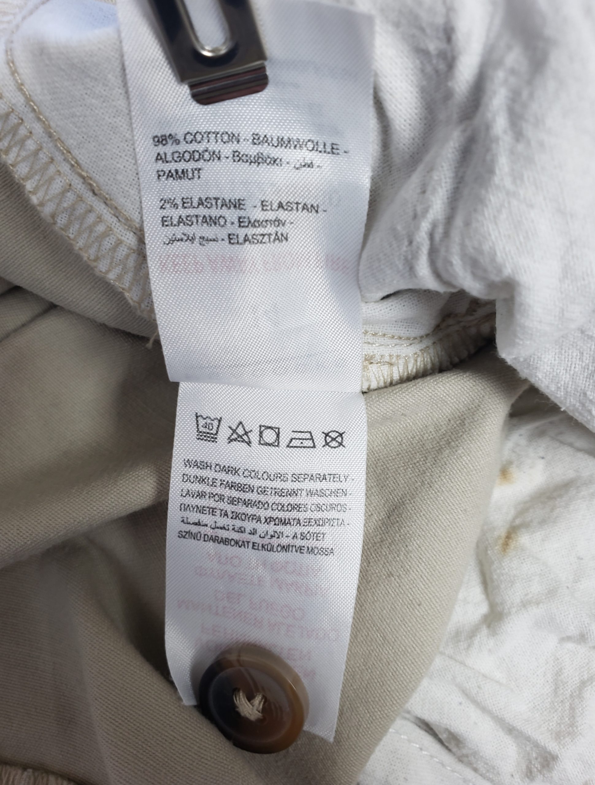 Бежеві чоловічі брюки Peacocks з бавовни - класичні штани casual стиль 6 Бежеві чоловічі брюки Peacocks з бавовни - класичні штани casual стиль - Зображення 6