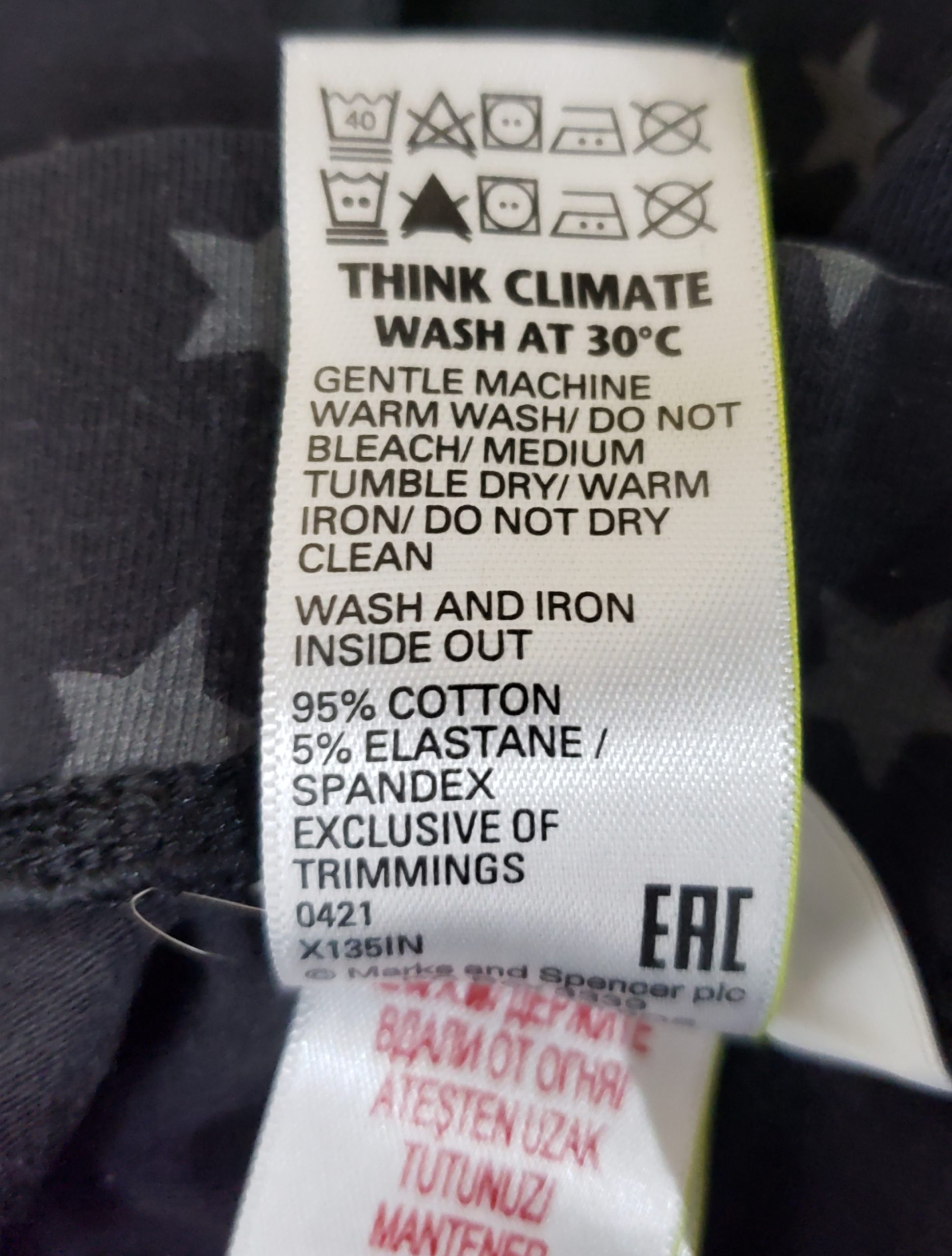 Стильні дитячі лосіни з зірочками - модний сірий принт для дівчинки 9-10 років 5 Стильні дитячі лосіни з зірочками - модний сірий принт для дівчинки 9-10 років - Зображення 5