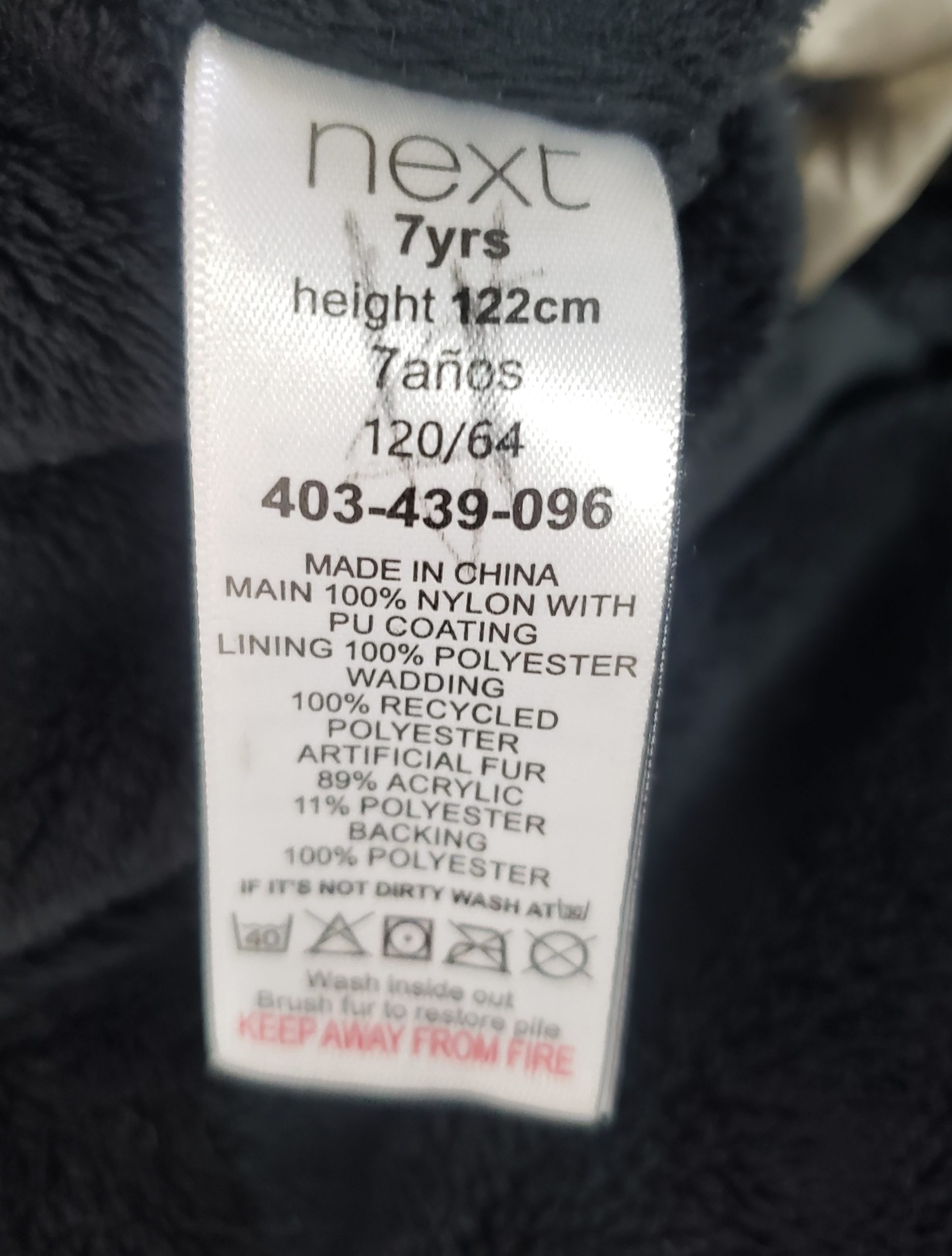 Стильна золота куртка Next 7 років - елегантний зимовий тренд для модних дітей 9 Стильна золота куртка Next 7 років - елегантний зимовий тренд для модних дітей - Зображення 9