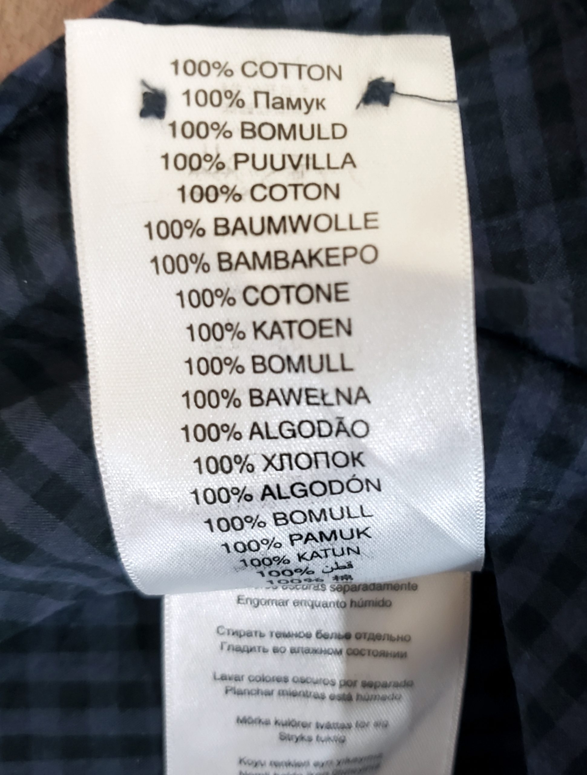 Чоловіча сорочка Ben Sherman в клітинку з коротким рукавом - літня casual сорочка синього кольору 9 Чоловіча сорочка Ben Sherman в клітинку з коротким рукавом - літня casual сорочка синього кольору - Зображення 9