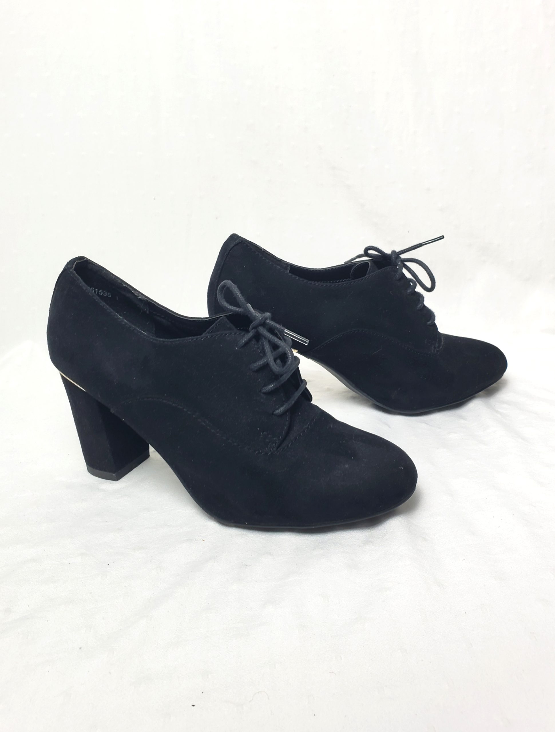 Чорні жіночі черевики New Look 37 розмір на каблуку - ідеальні для офісу та особливих подій 1 Чорні жіночі черевики New Look 37 розмір на каблуку - ідеальні для офісу та особливих подій