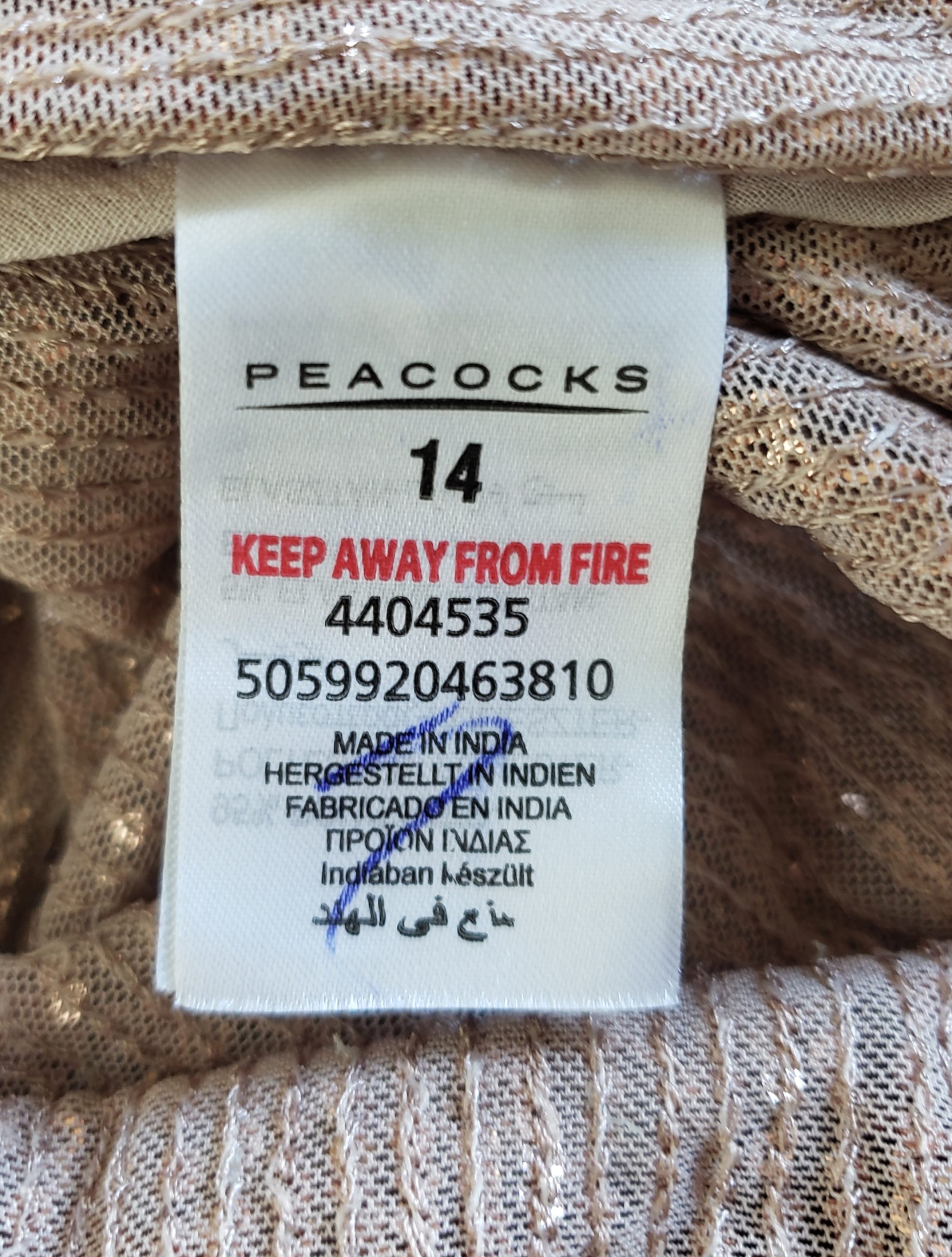 Блискуча топ-майка Peacocks рожеве золото з паєтками - святкова вечірня сукня для особливих моментів 9 Блискуча топ-майка Peacocks рожеве золото з паєтками - святкова вечірня сукня для особливих моментів - Зображення 9