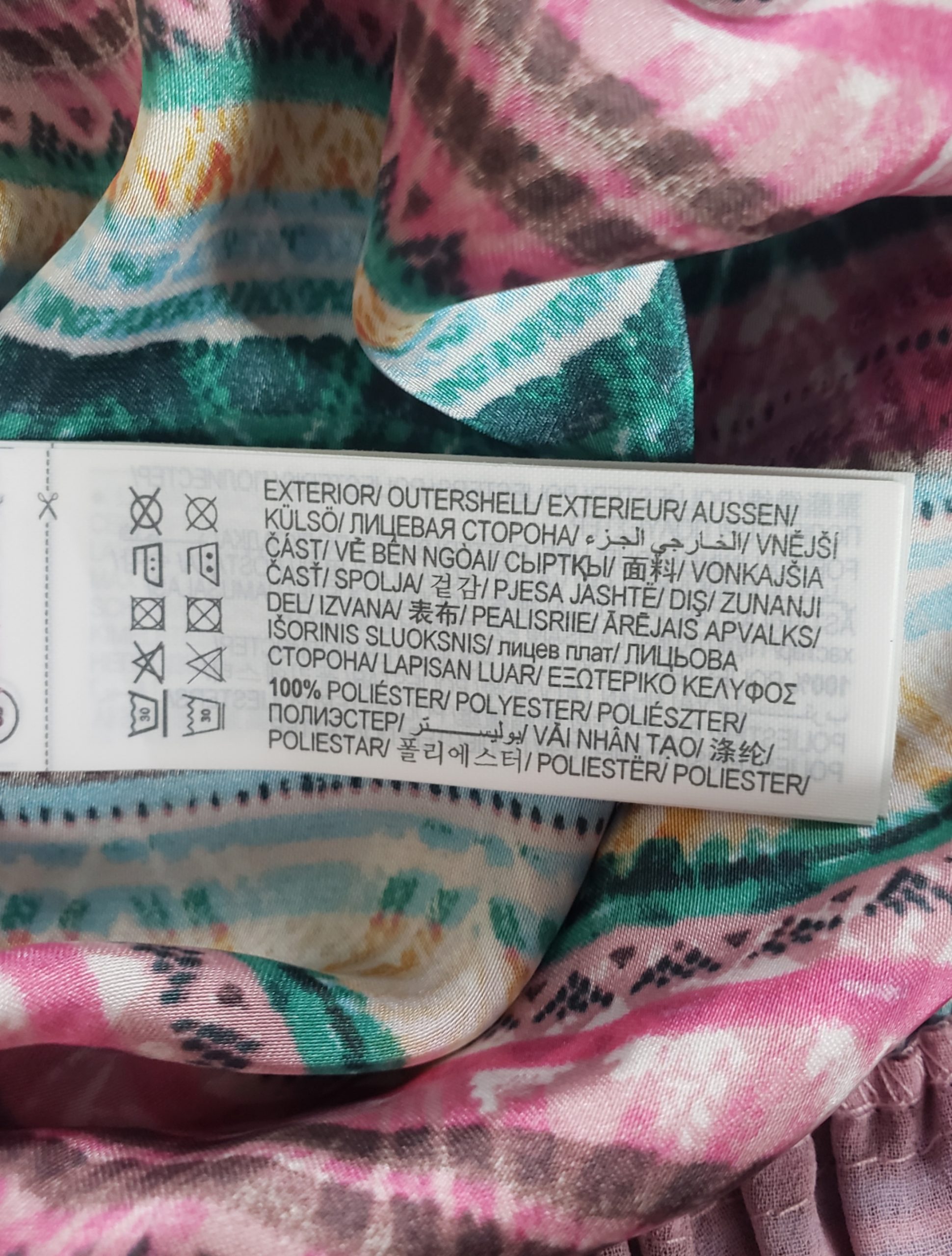 Стильний багатокольоровий комбінезон Women'secret - модний тренд для елегантної жінки 7 Стильний багатокольоровий комбінезон Women'secret - модний тренд для елегантної жінки - Зображення 7