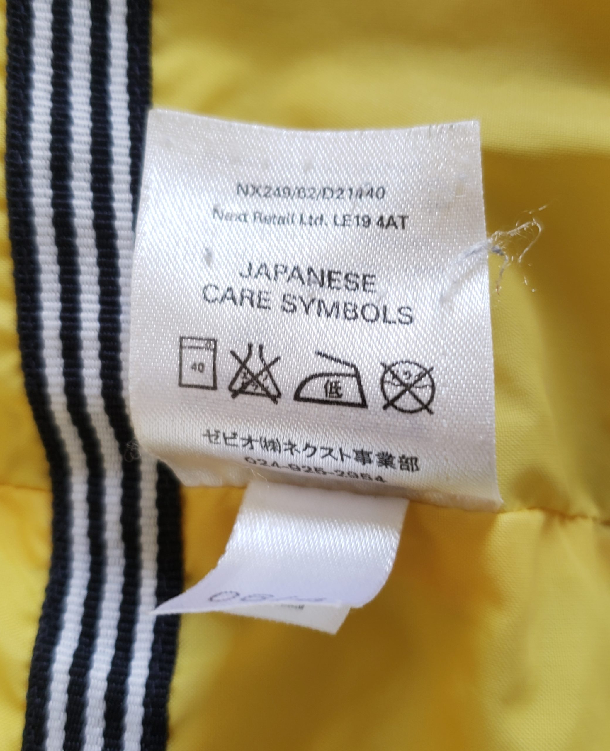 Дитяча жилетка Next темно-синя з жовтими акцентами 3-4 роки - теплий верхній одяг для дітей 5 Дитяча жилетка Next темно-синя з жовтими акцентами 3-4 роки - теплий верхній одяг для дітей - Зображення 5