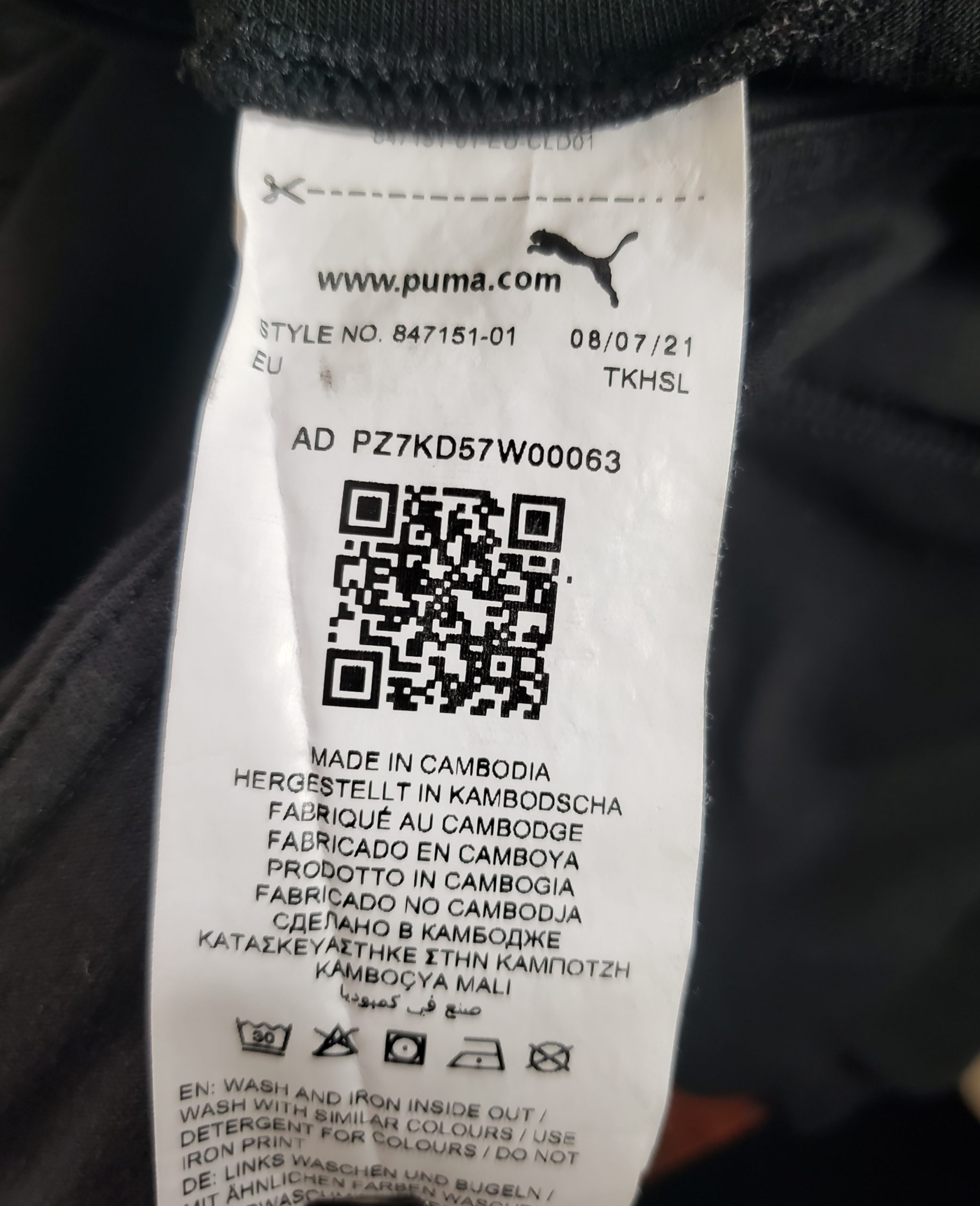 Чорні спортивні лосіни Puma жіночі бавовна еластан ідеальний стан вживані 8 Чорні спортивні лосіни Puma жіночі бавовна еластан ідеальний стан вживані - Зображення 8