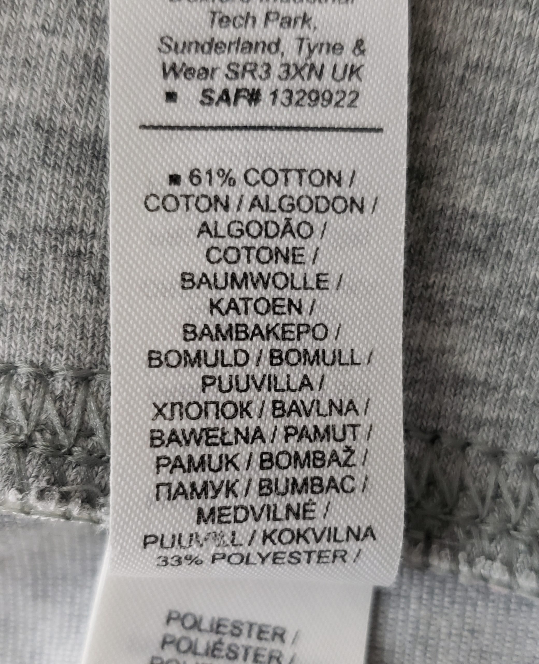 Жіночі сірі лосини Nike з написом - комфорт для тренувань та повсякденного носіння 8 Жіночі сірі лосини Nike з написом - комфорт для тренувань та повсякденного носіння - Зображення 8