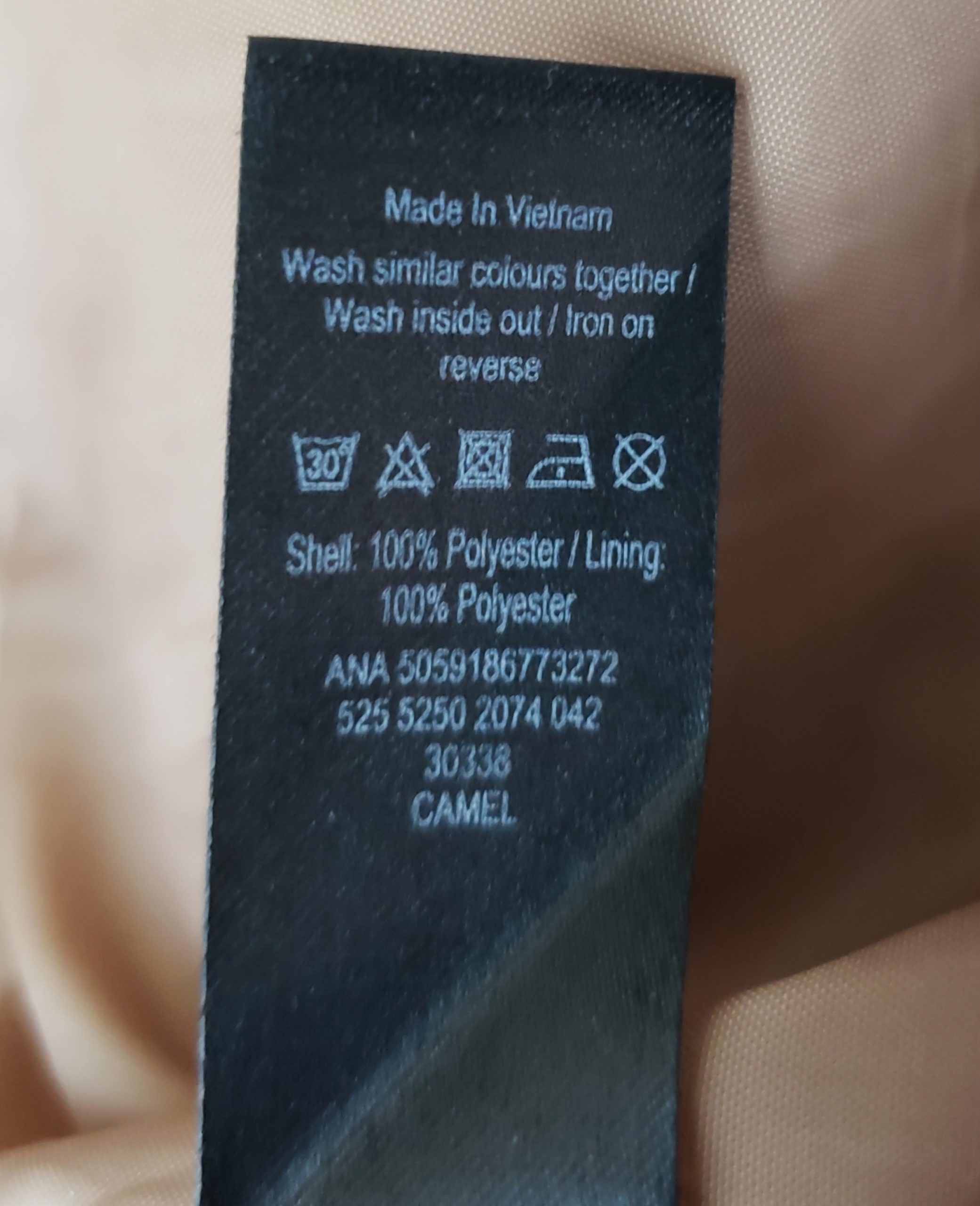 Класичне бежеве пальто George жіноче вживане - стильний верхній одяг з поліестеру 8 Класичне бежеве пальто George жіноче вживане - стильний верхній одяг з поліестеру - Зображення 8