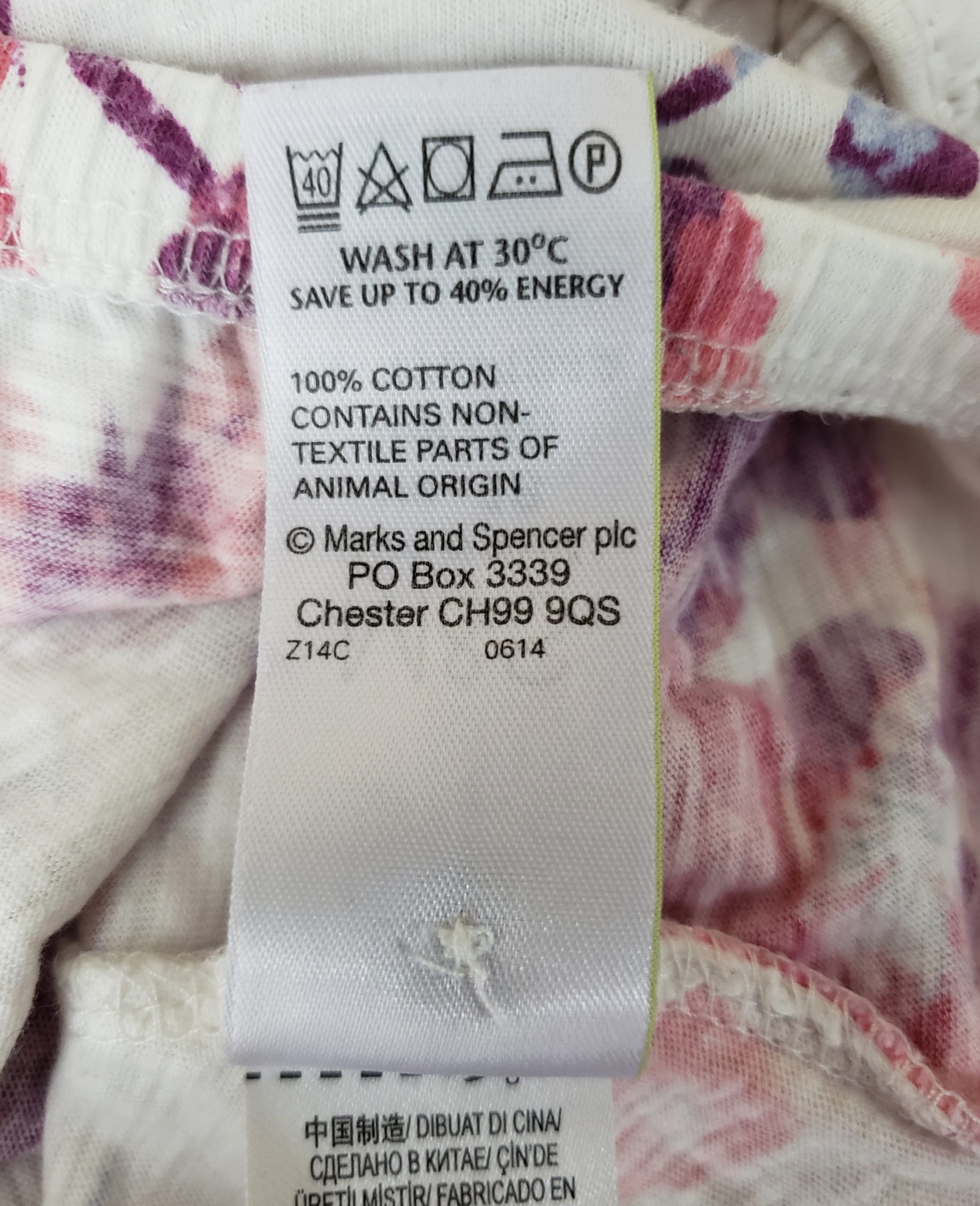 Літня блуза M&S з квітковим принтом - ідеальна для щоденного носіння та відпустки 7 Літня блуза M&S з квітковим принтом - ідеальна для щоденного носіння та відпустки - Зображення 7